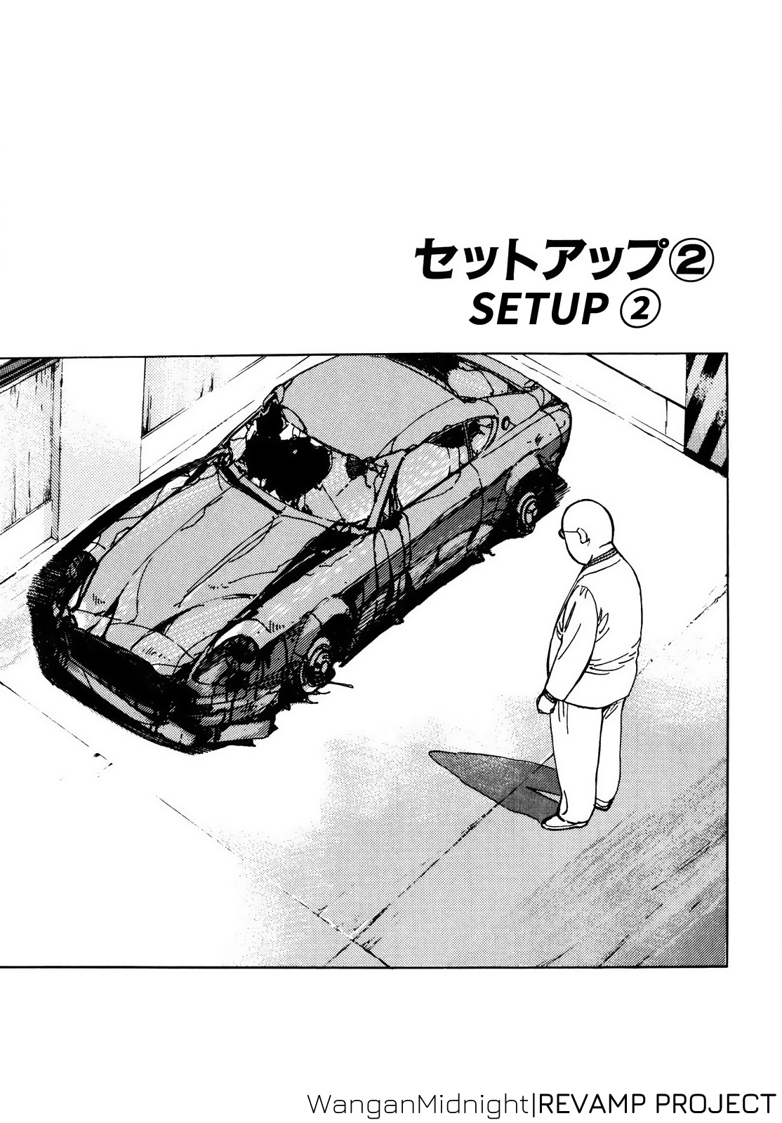 Halaman dari Wangan Midnight Chapter 36