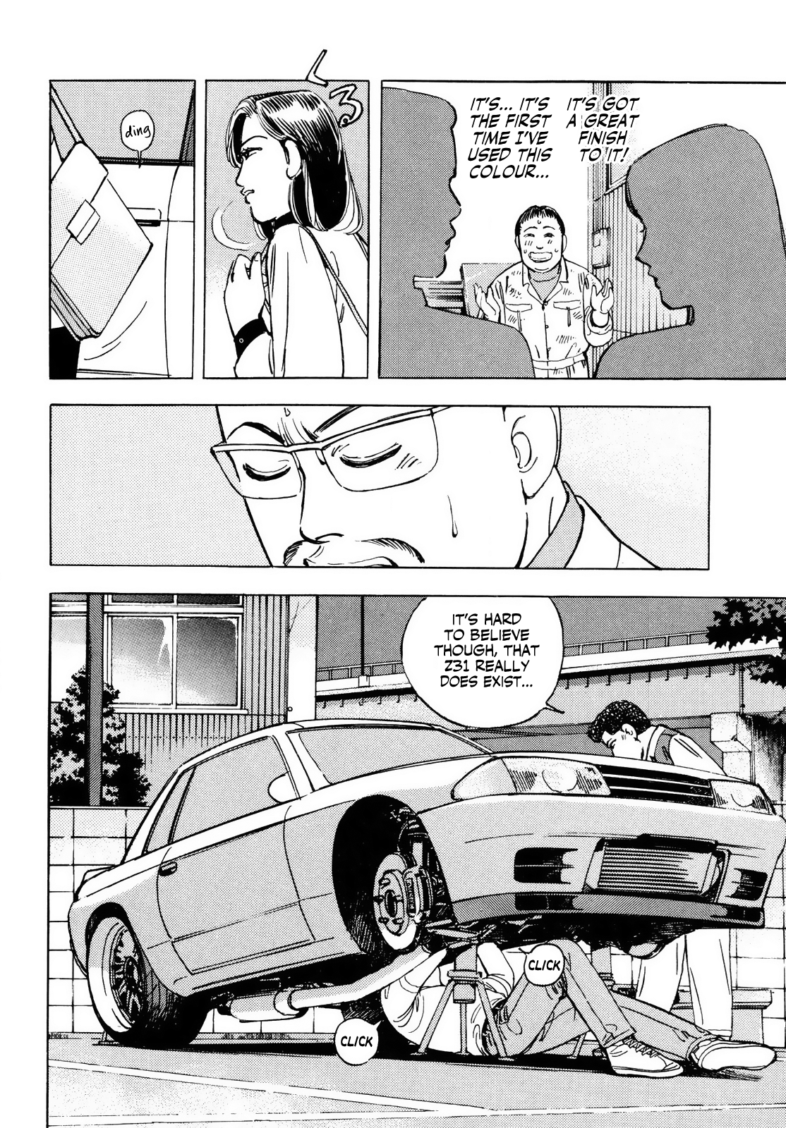 Halaman dari Wangan Midnight Chapter 36