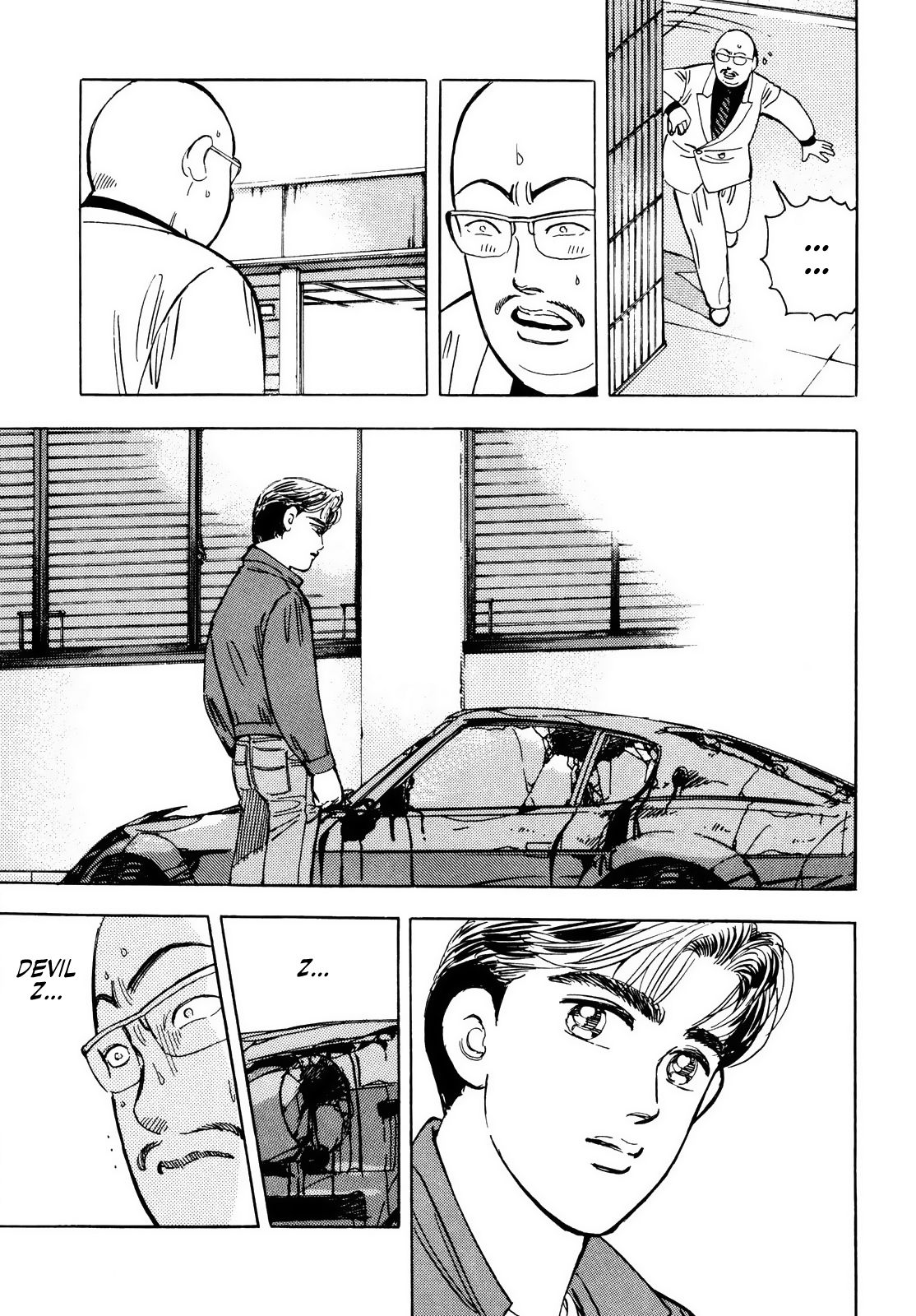 Halaman dari Wangan Midnight Chapter 36