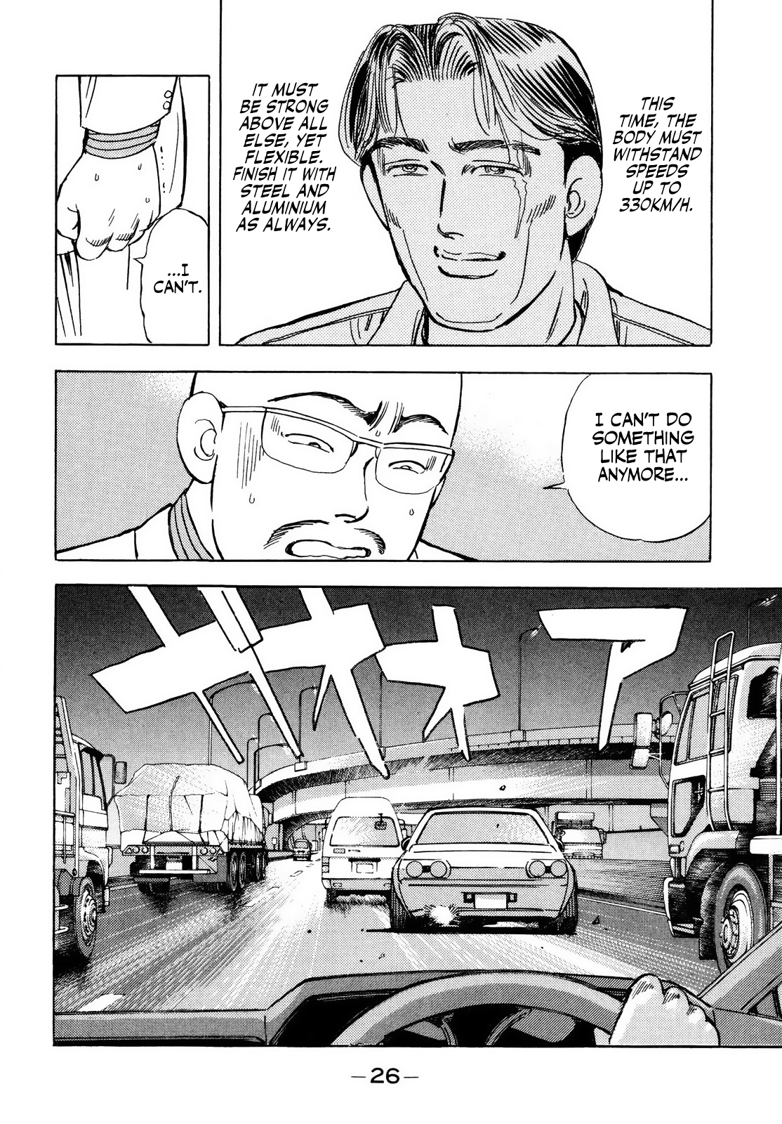 Halaman dari Wangan Midnight Chapter 36