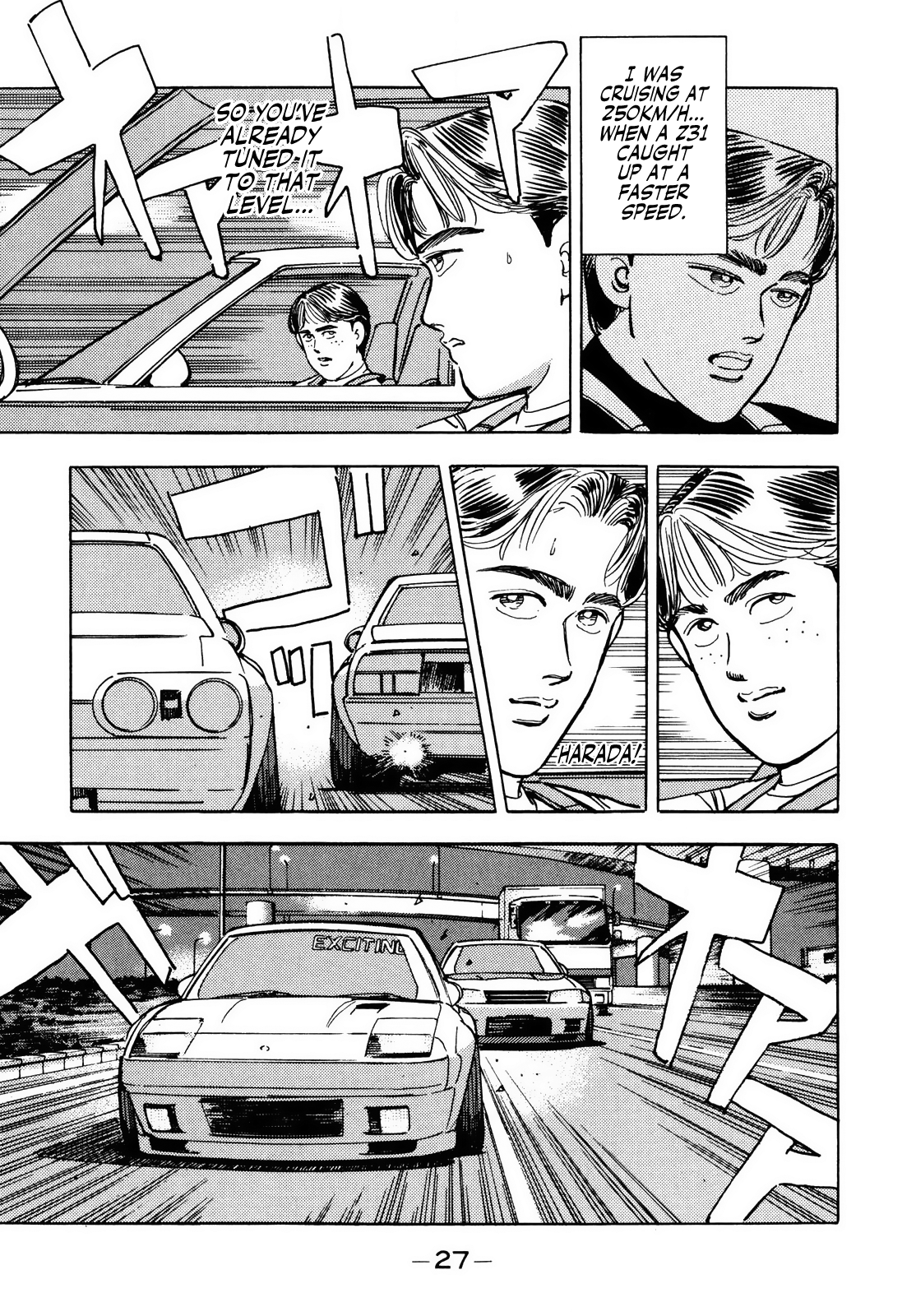 Halaman dari Wangan Midnight Chapter 36