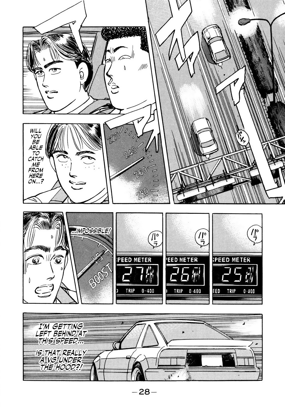 Halaman dari Wangan Midnight Chapter 36