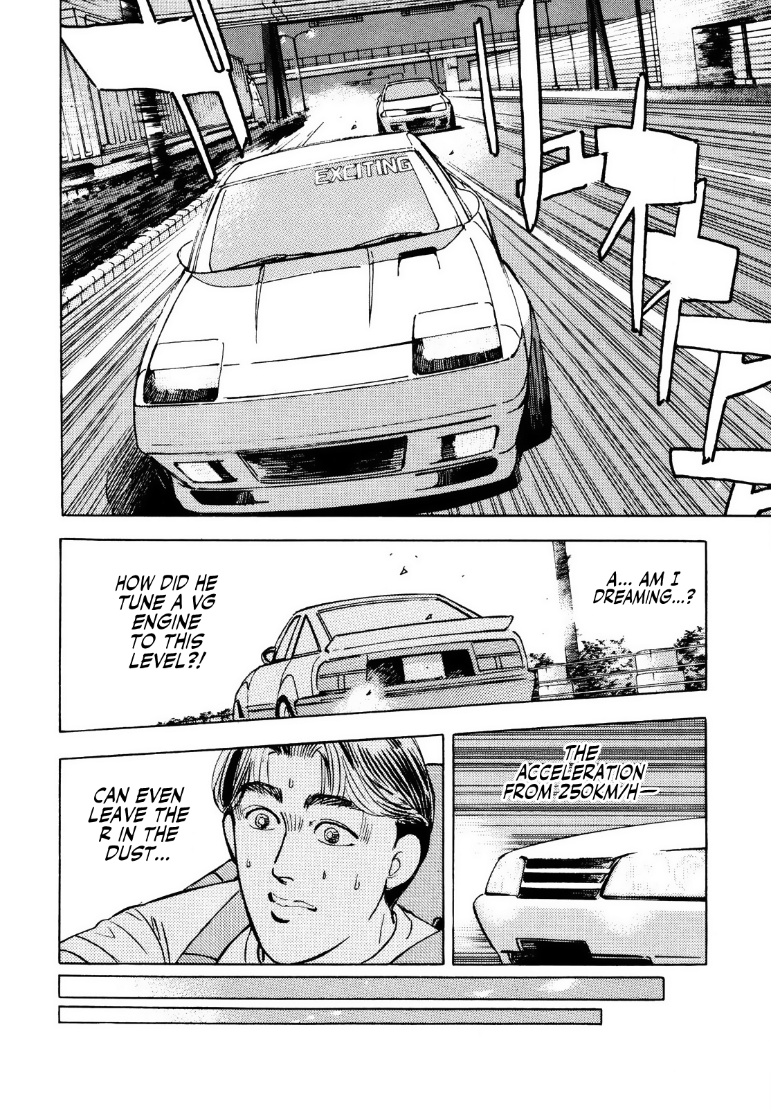 Halaman dari Wangan Midnight Chapter 36