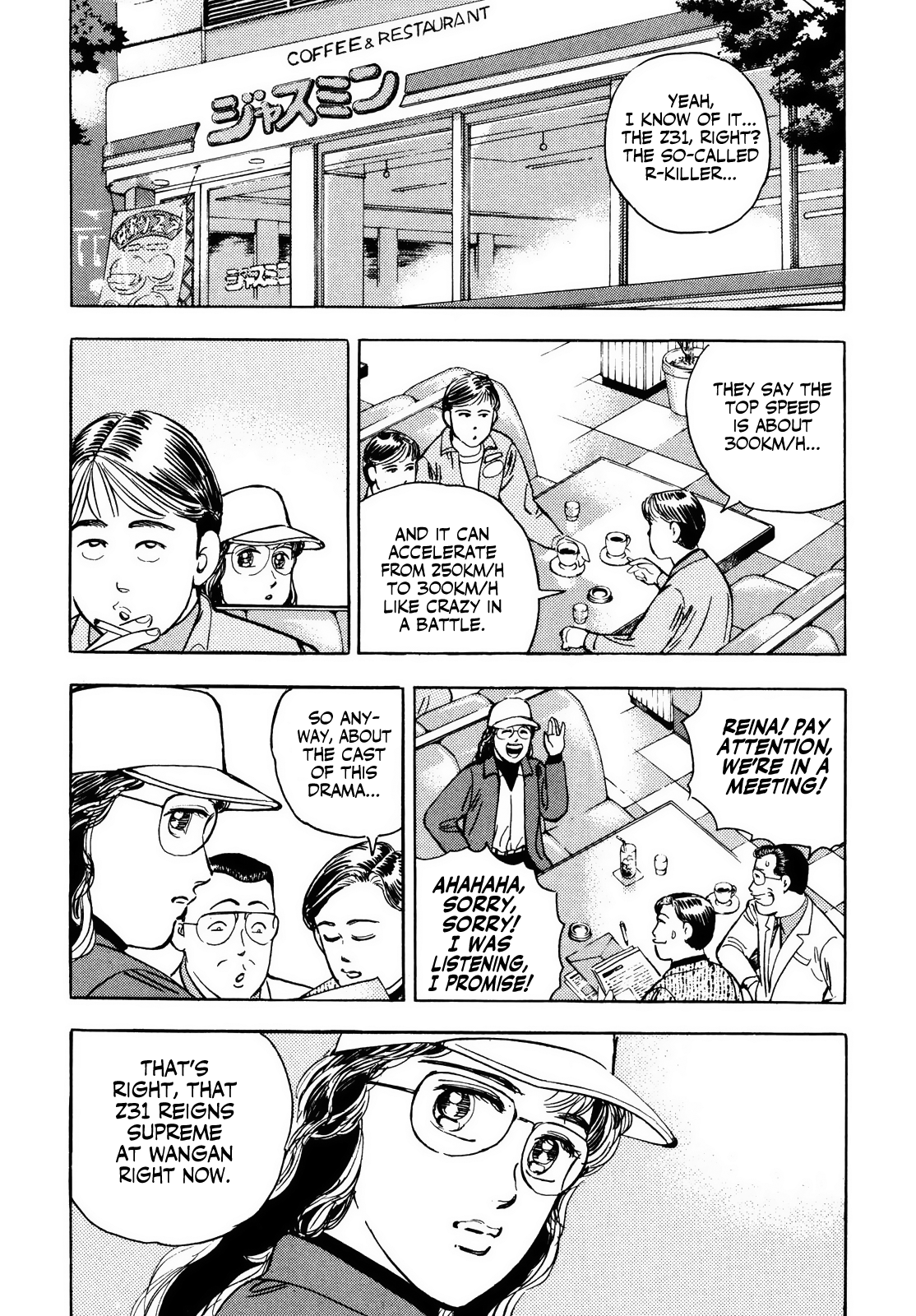 Halaman dari Wangan Midnight Chapter 36
