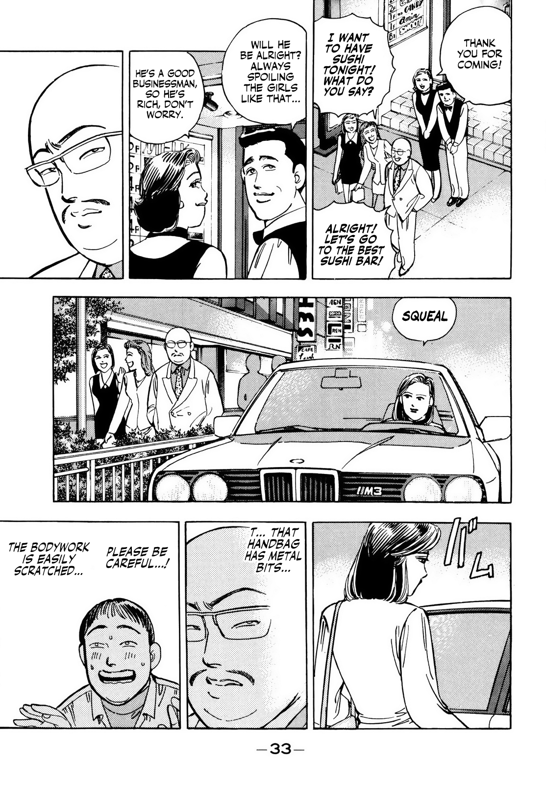 Halaman dari Wangan Midnight Chapter 36