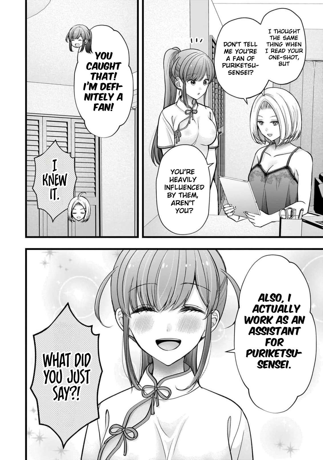 23
