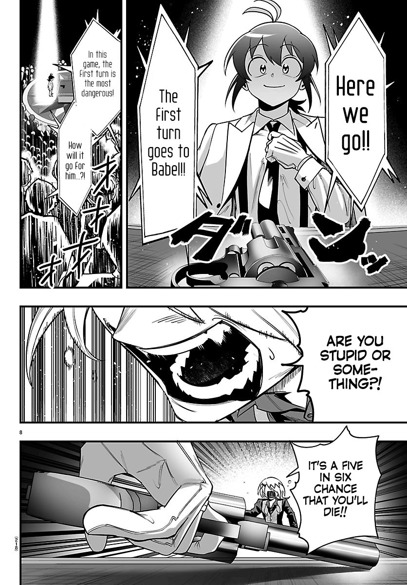 8
