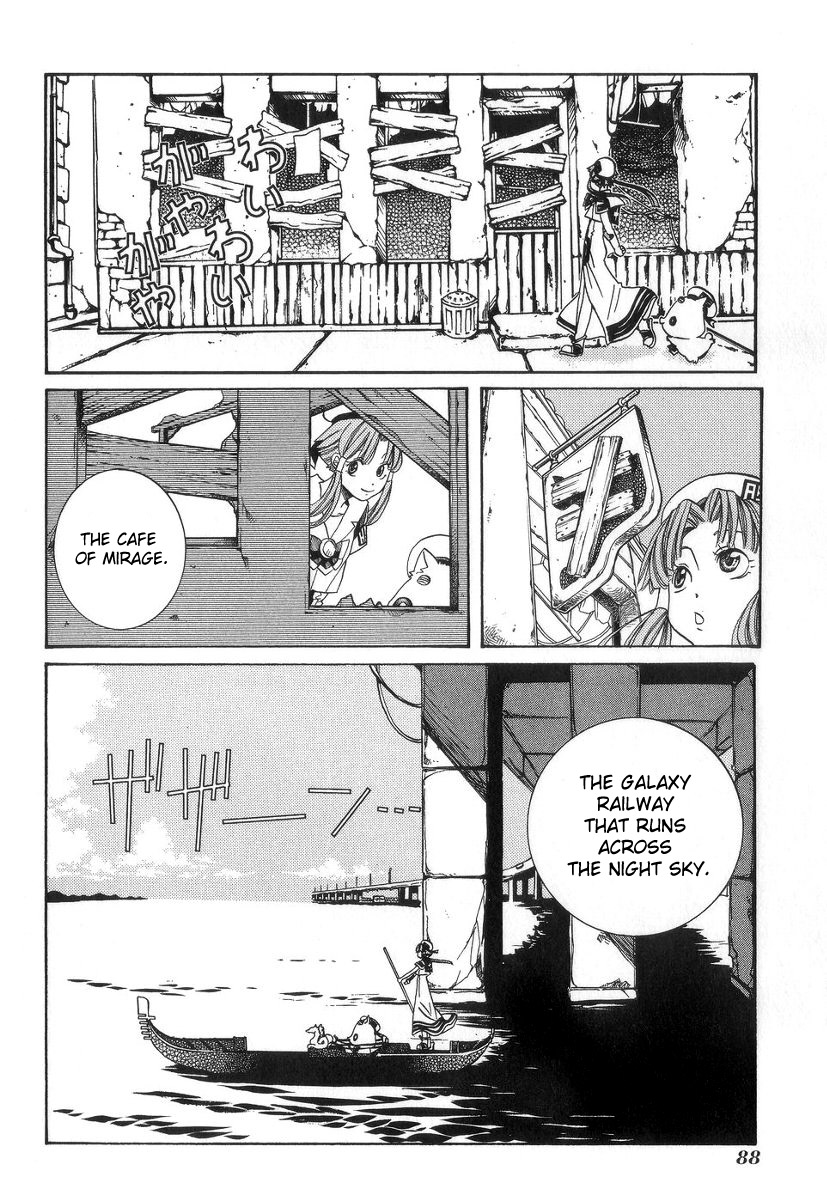 Halaman dari Aria Chapter 53
