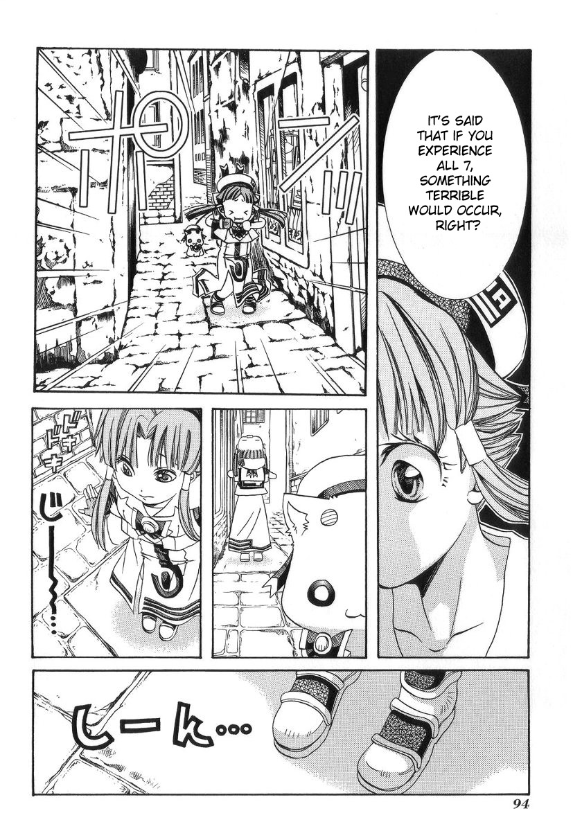 Halaman dari Aria Chapter 53