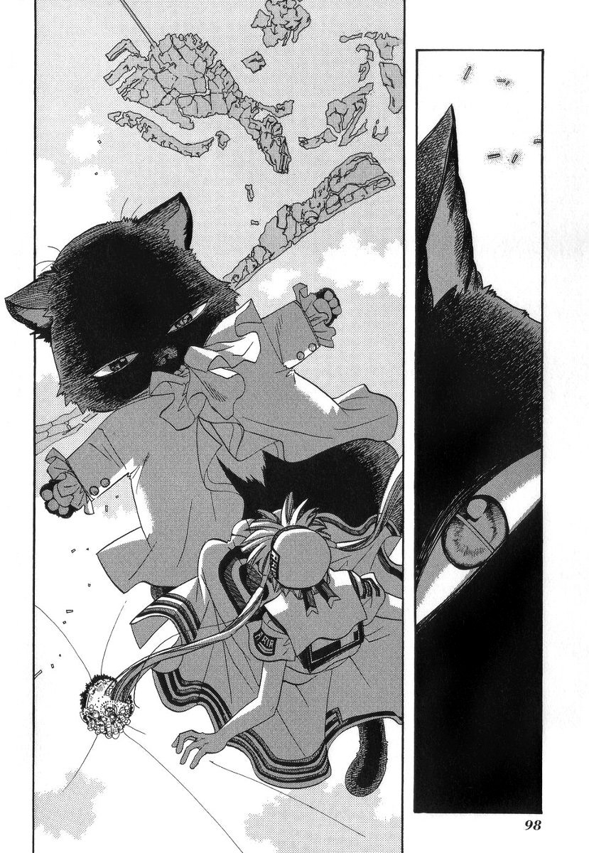 Halaman dari Aria Chapter 53