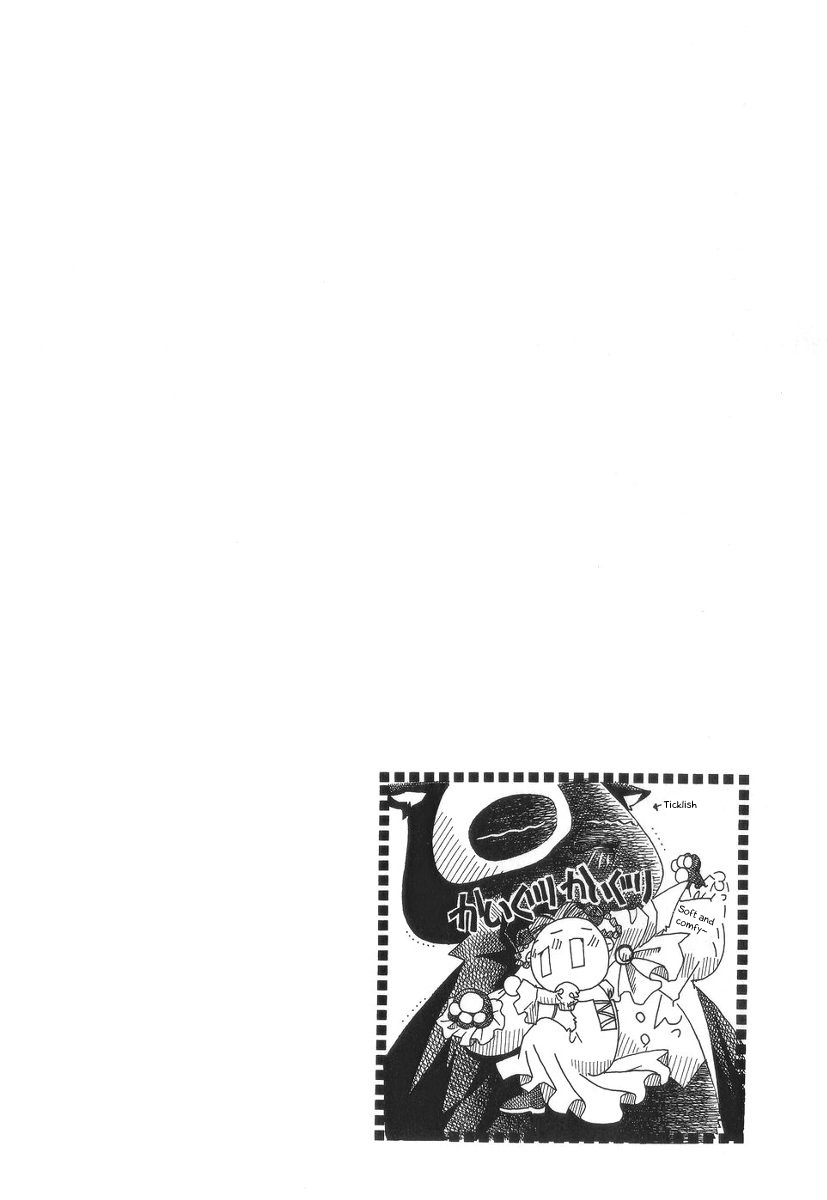 Halaman dari Aria Chapter 53