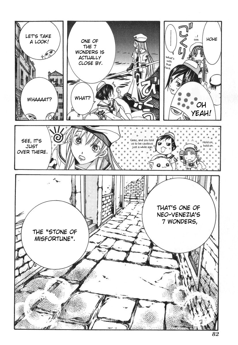 Halaman dari Aria Chapter 53