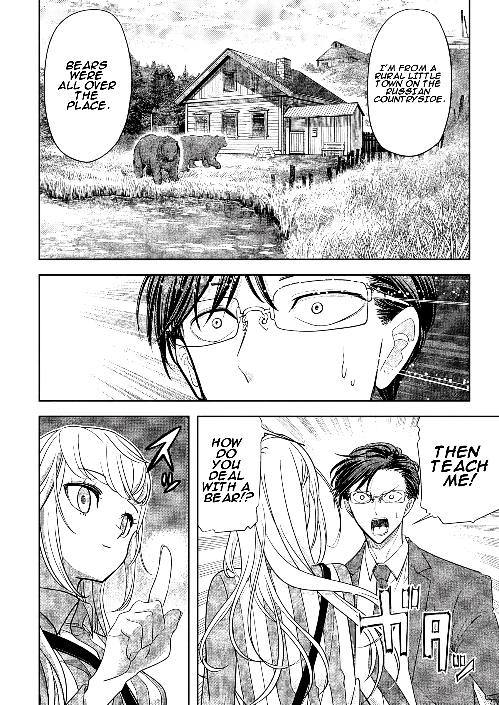 Chapter 3 – Case 3 page