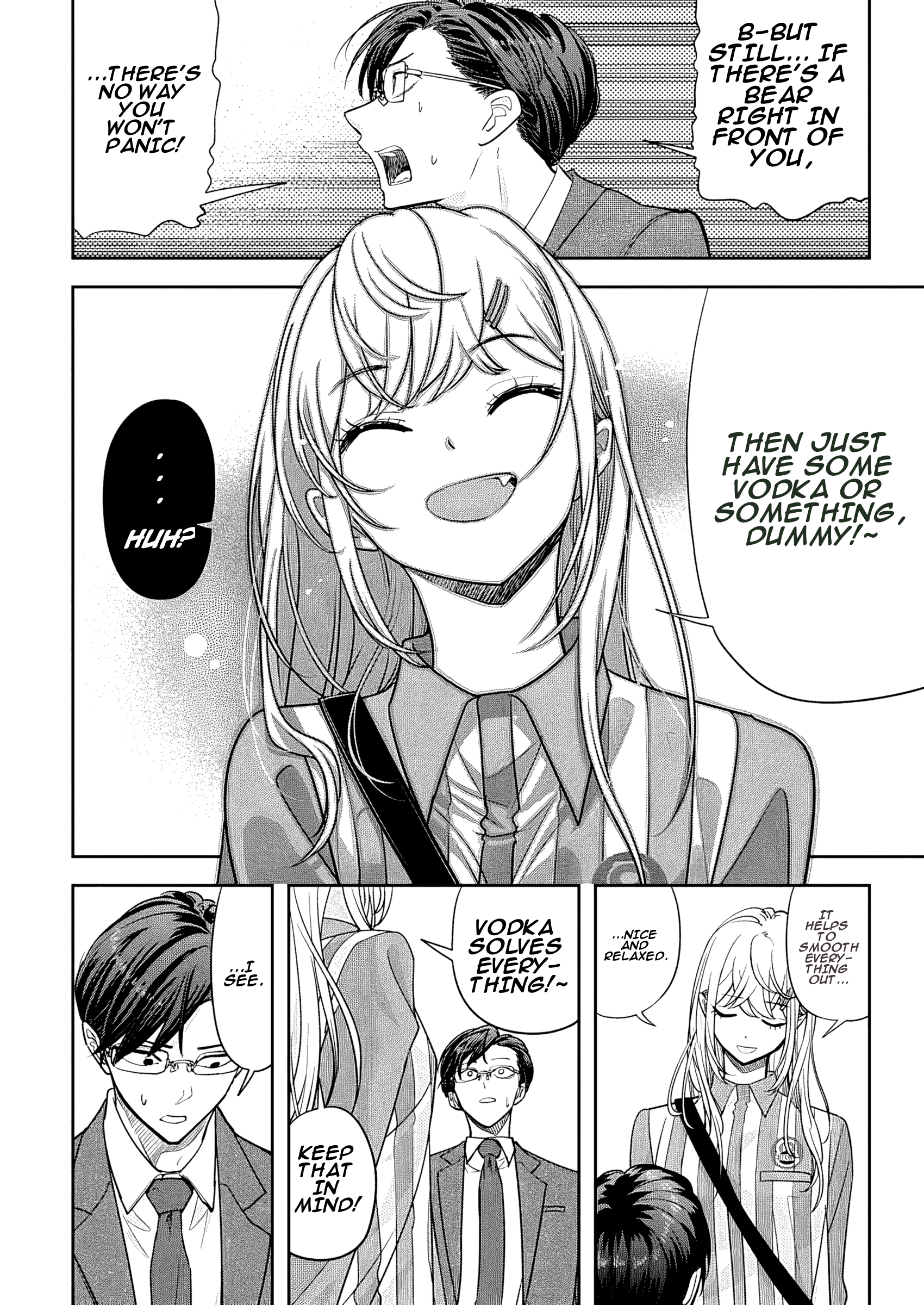 Chapter 3 – Case 3 page