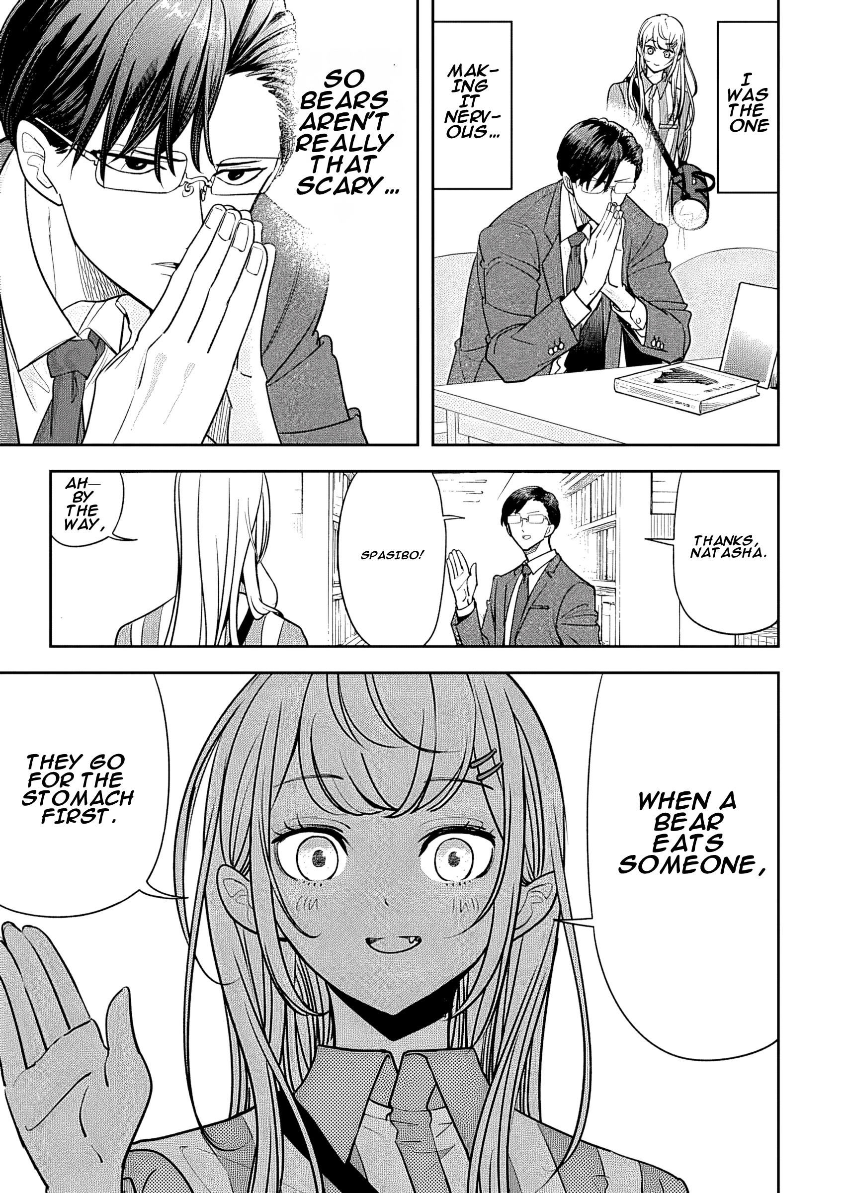 Chapter 3 – Case 3 page