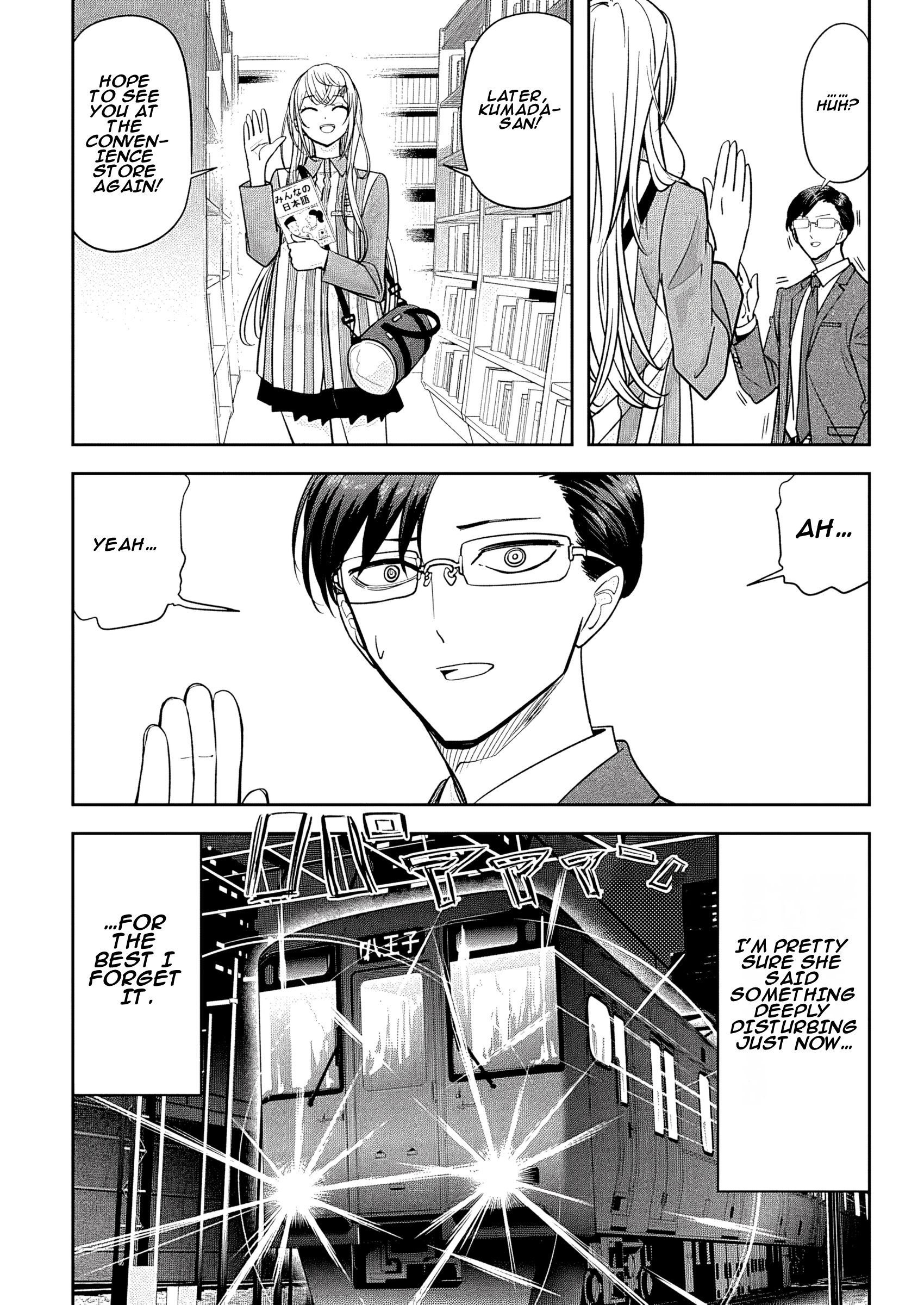 Chapter 3 – Case 3 page