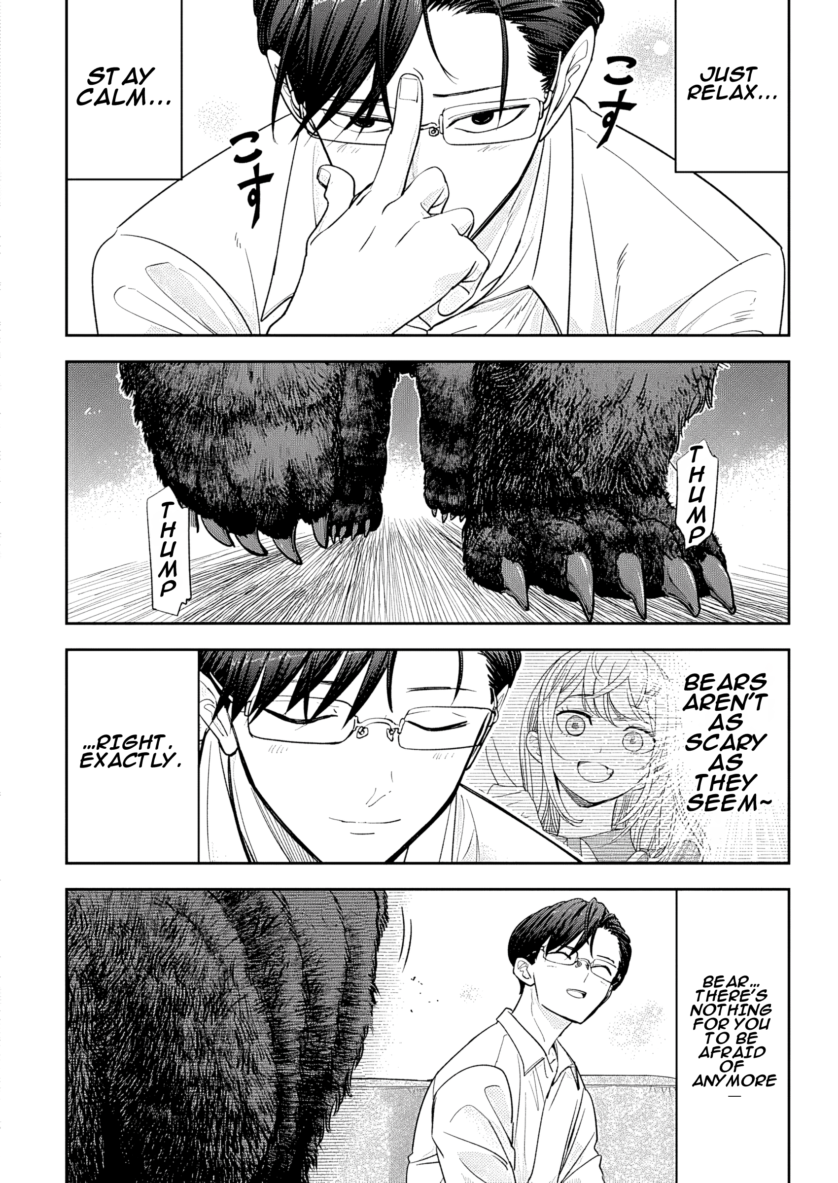 Chapter 3 – Case 3 page