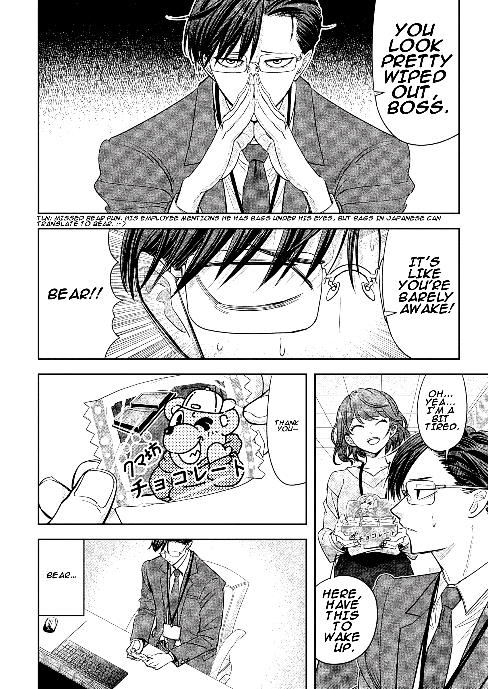 Chapter 3 – Case 3 page