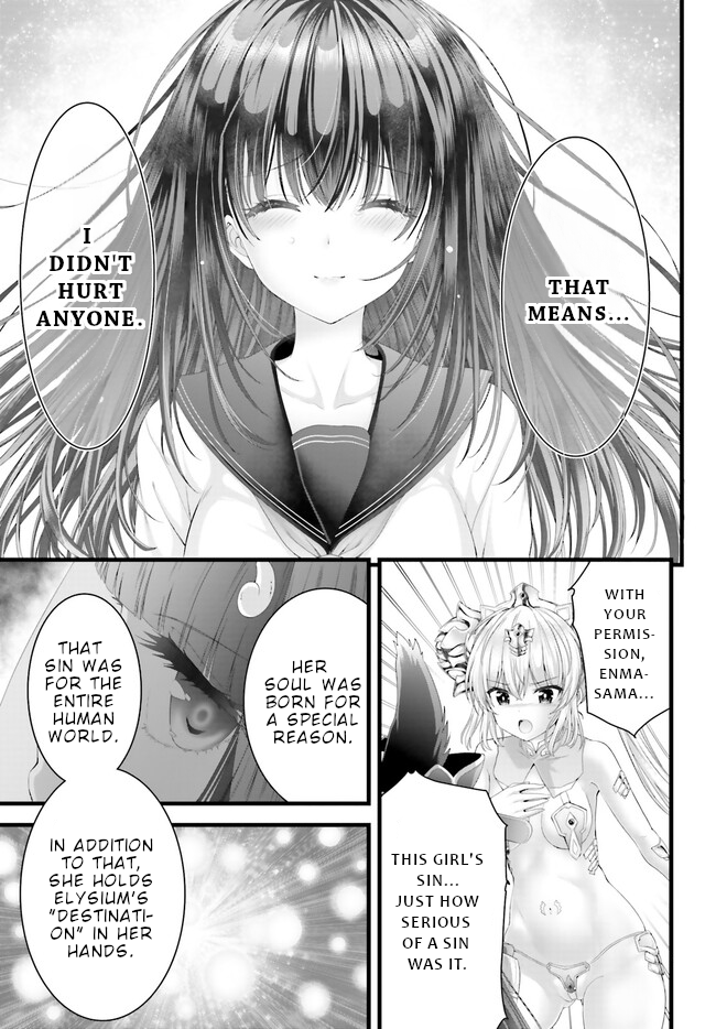 33