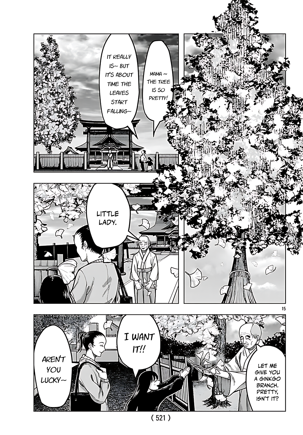 15