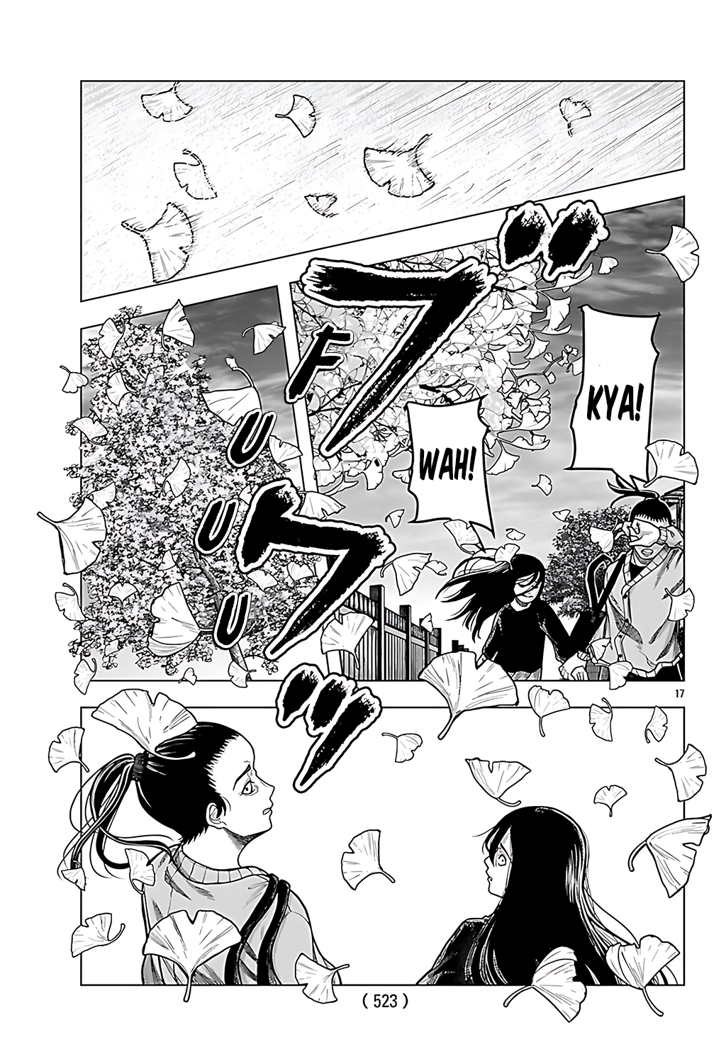 17