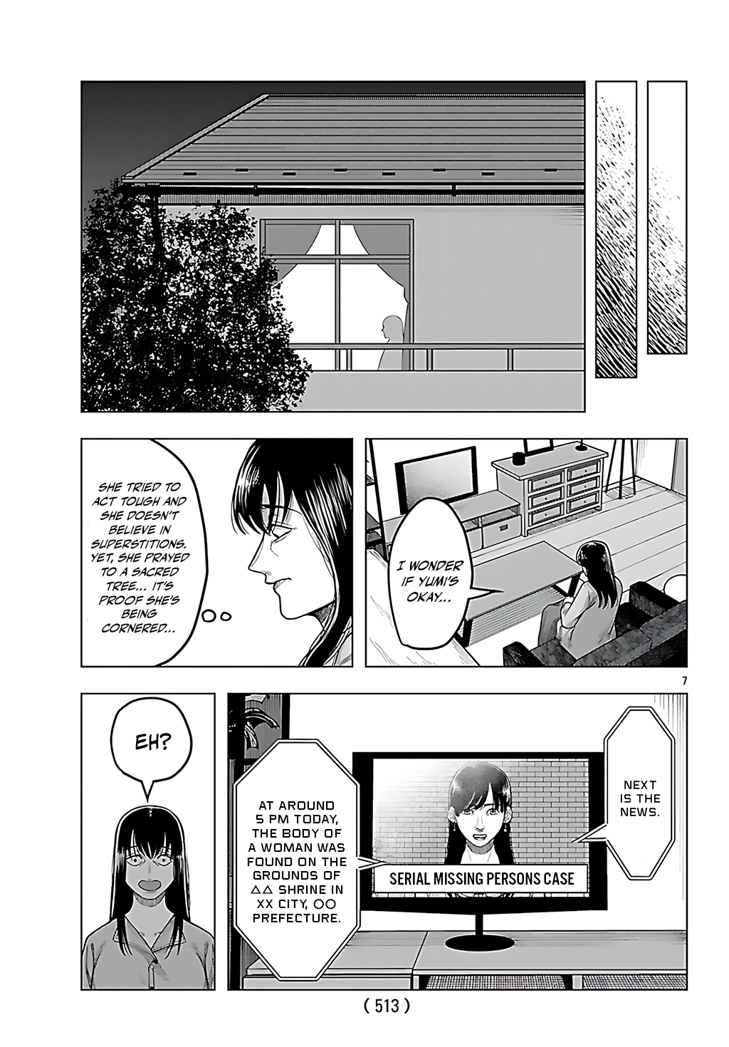 7