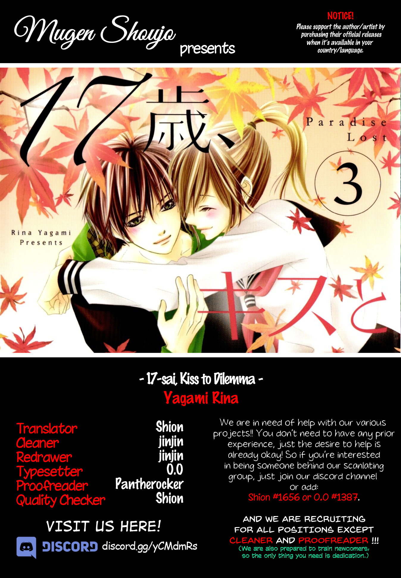 Halaman dari 17-sai, Kiss to Dilemma Chapter 14