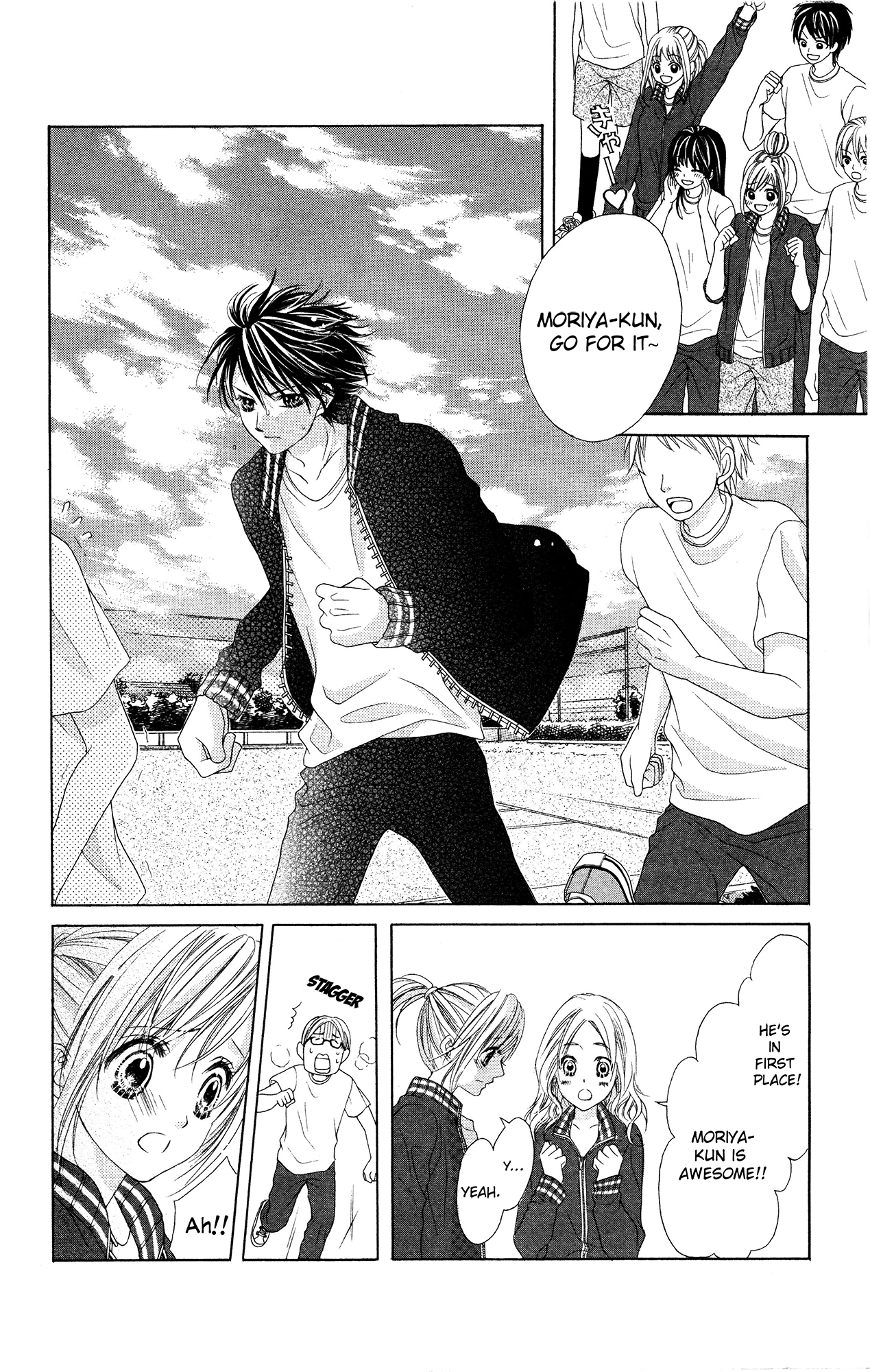 Halaman dari 17-sai, Kiss to Dilemma Chapter 14