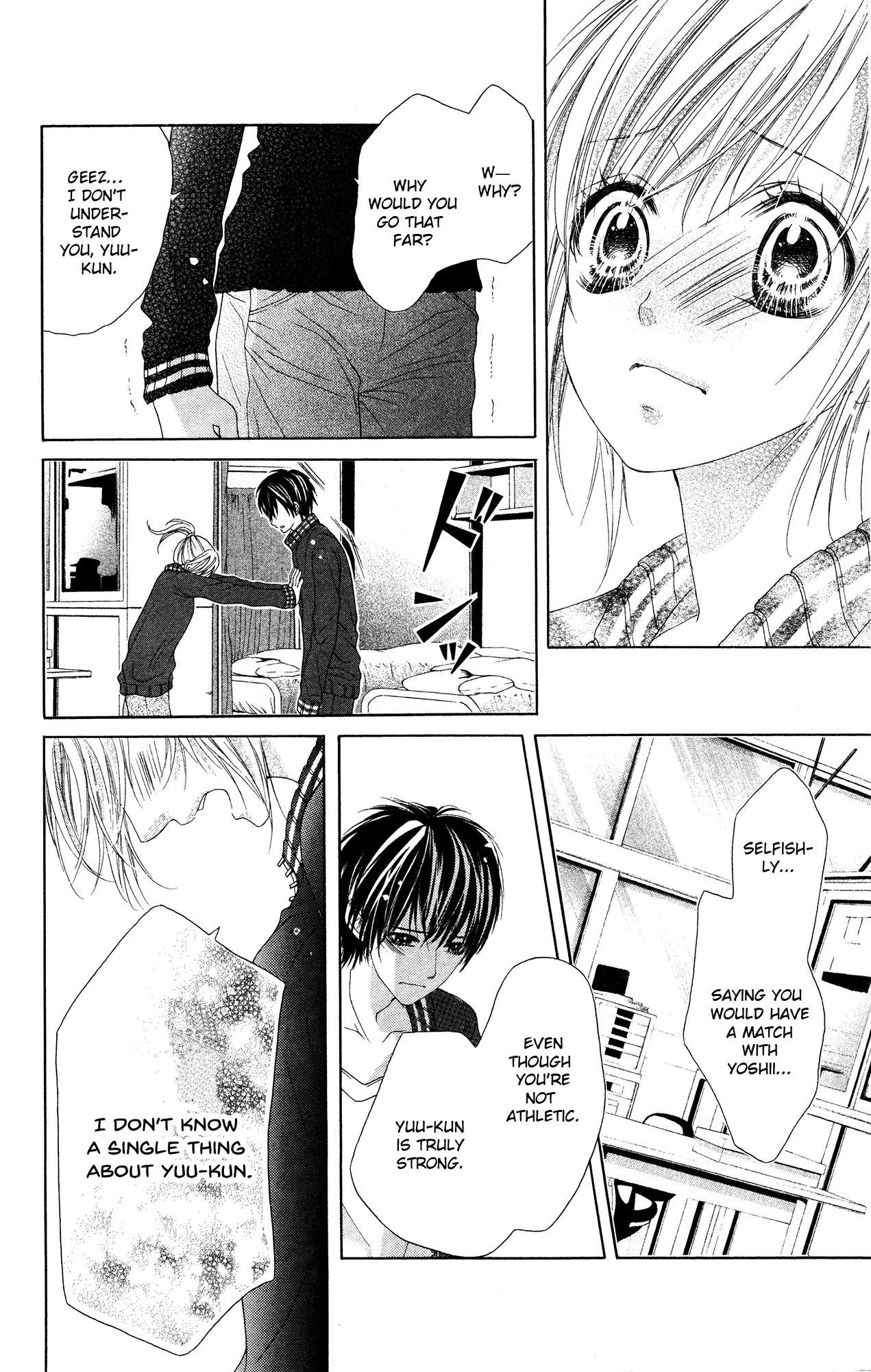 Halaman dari 17-sai, Kiss to Dilemma Chapter 14