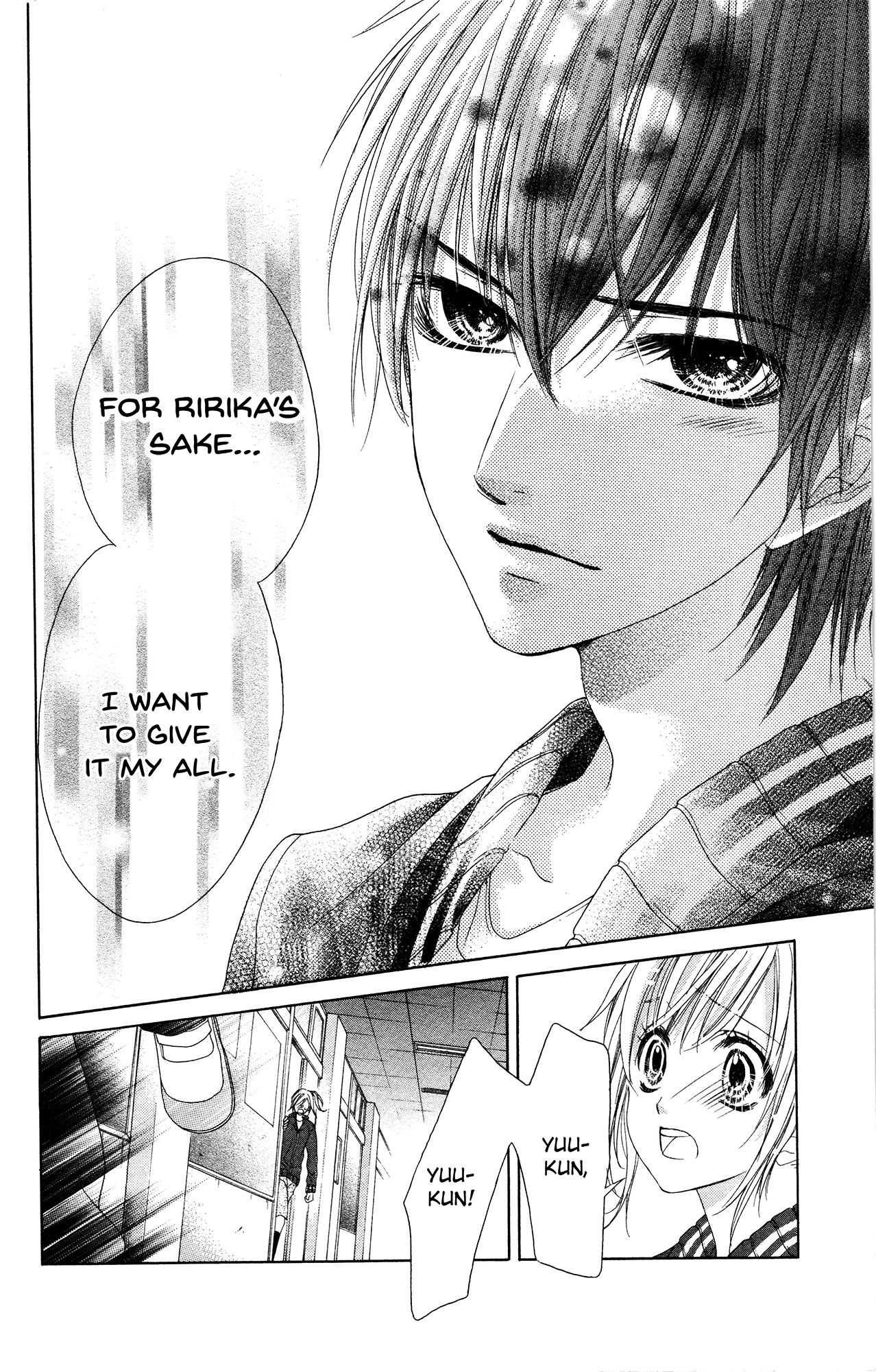 Halaman dari 17-sai, Kiss to Dilemma Chapter 14