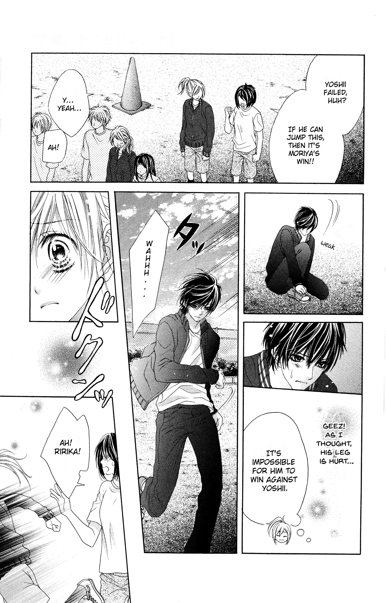 Halaman dari 17-sai, Kiss to Dilemma Chapter 14