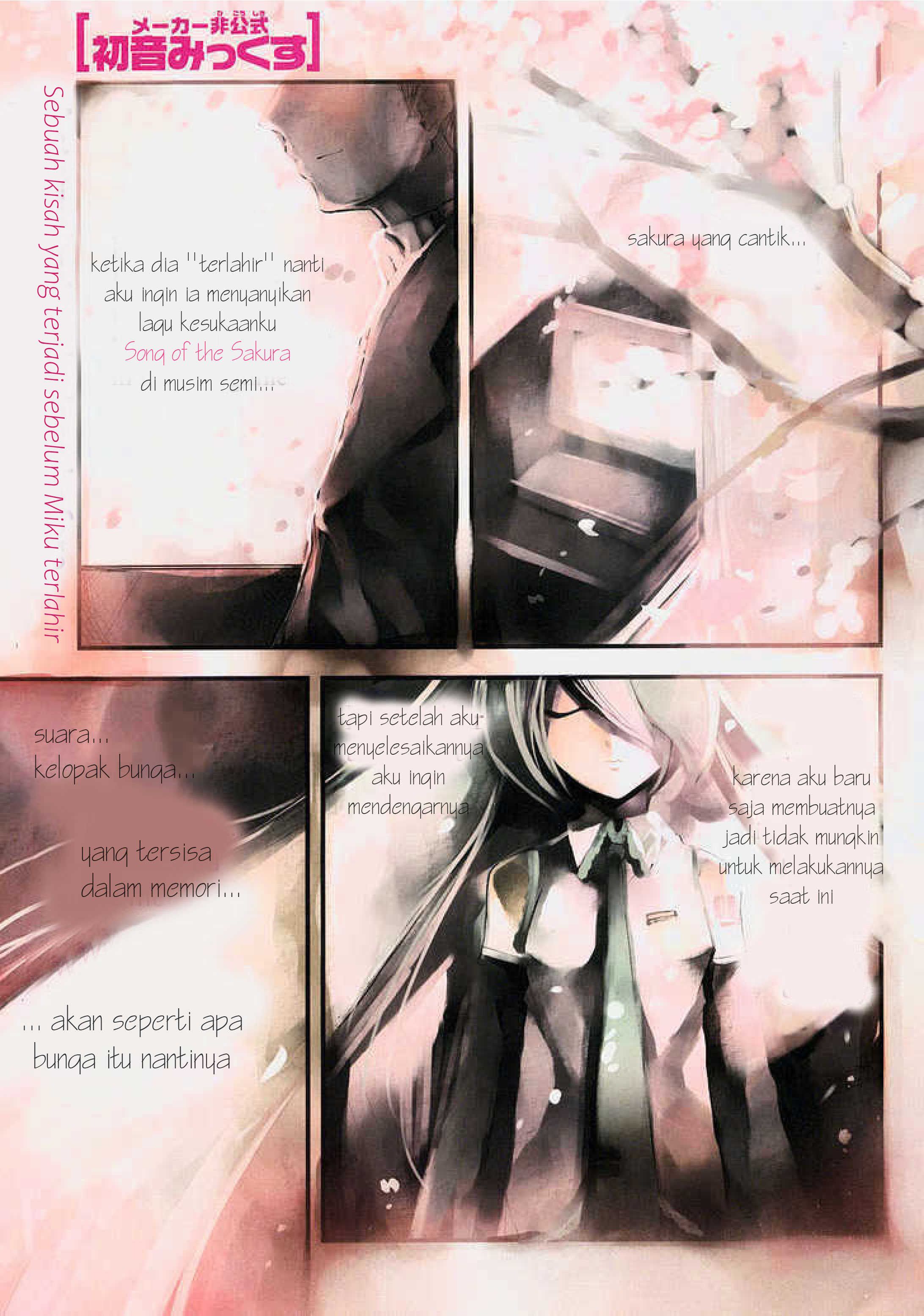 Maker Hikoushiki Hatsune Mix Chapter 5 - halaman 3