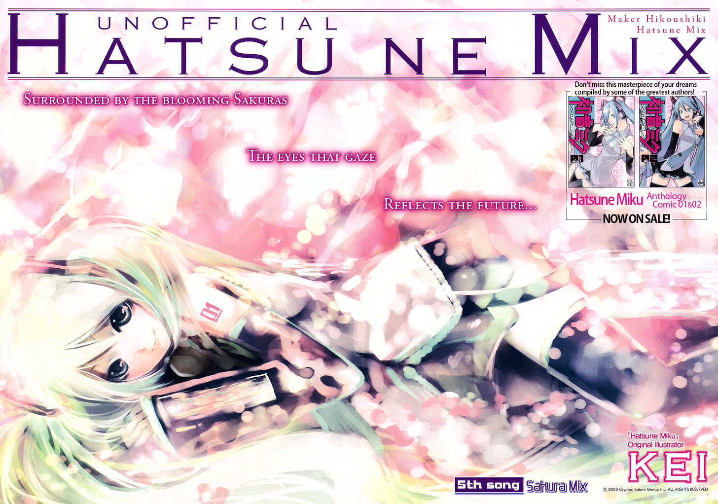 Maker Hikoushiki Hatsune Mix Chapter 5 - halaman 4