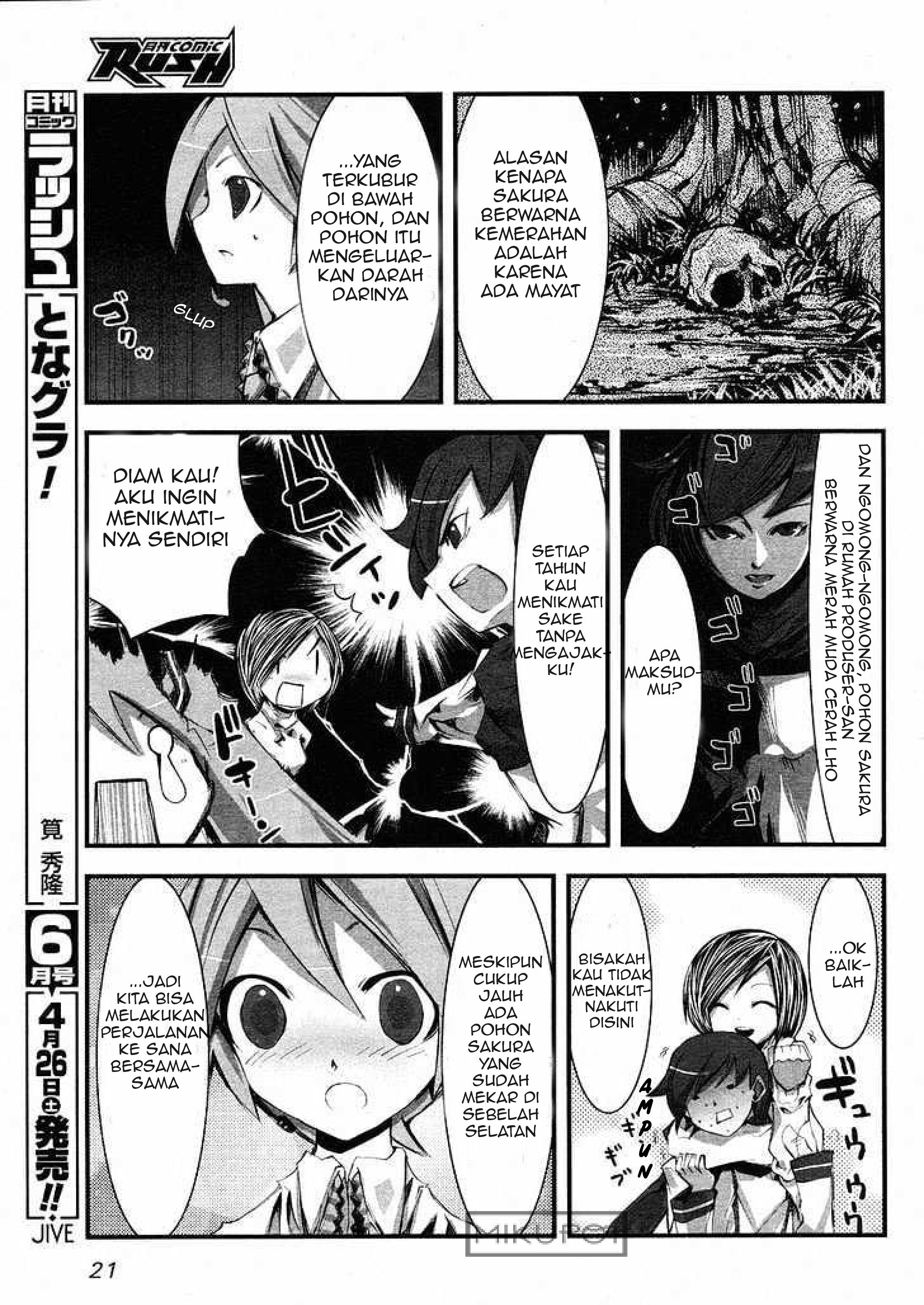 Maker Hikoushiki Hatsune Mix Chapter 5 - halaman 8
