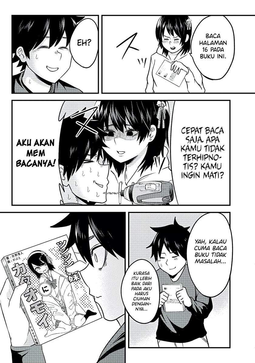Mainichi Shine Shine Itte Kuru Gimai ga, Ore ga Neteiru Suki ni Saiminjutsu de Horesaseyou toshite Kuru n desu kedo......! Chapter 3 - halaman 10