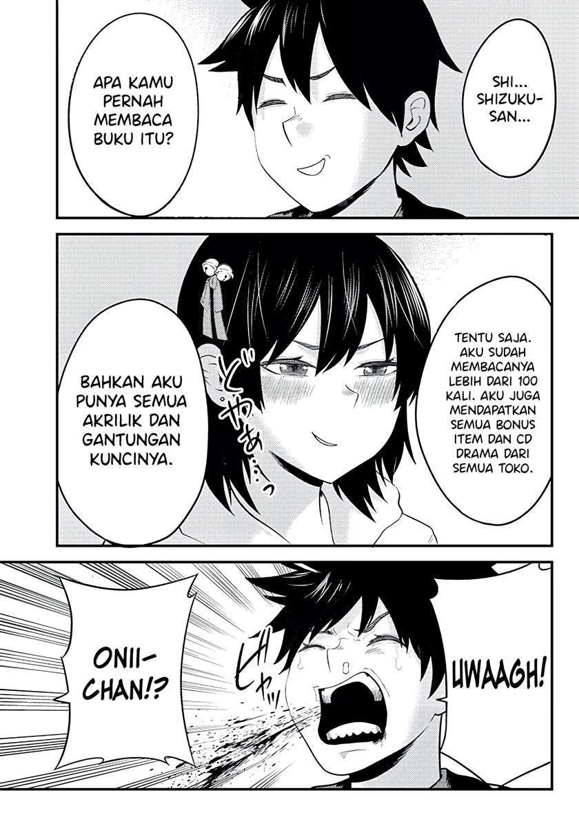 Mainichi Shine Shine Itte Kuru Gimai ga, Ore ga Neteiru Suki ni Saiminjutsu de Horesaseyou toshite Kuru n desu kedo......! Chapter 3 - halaman 13