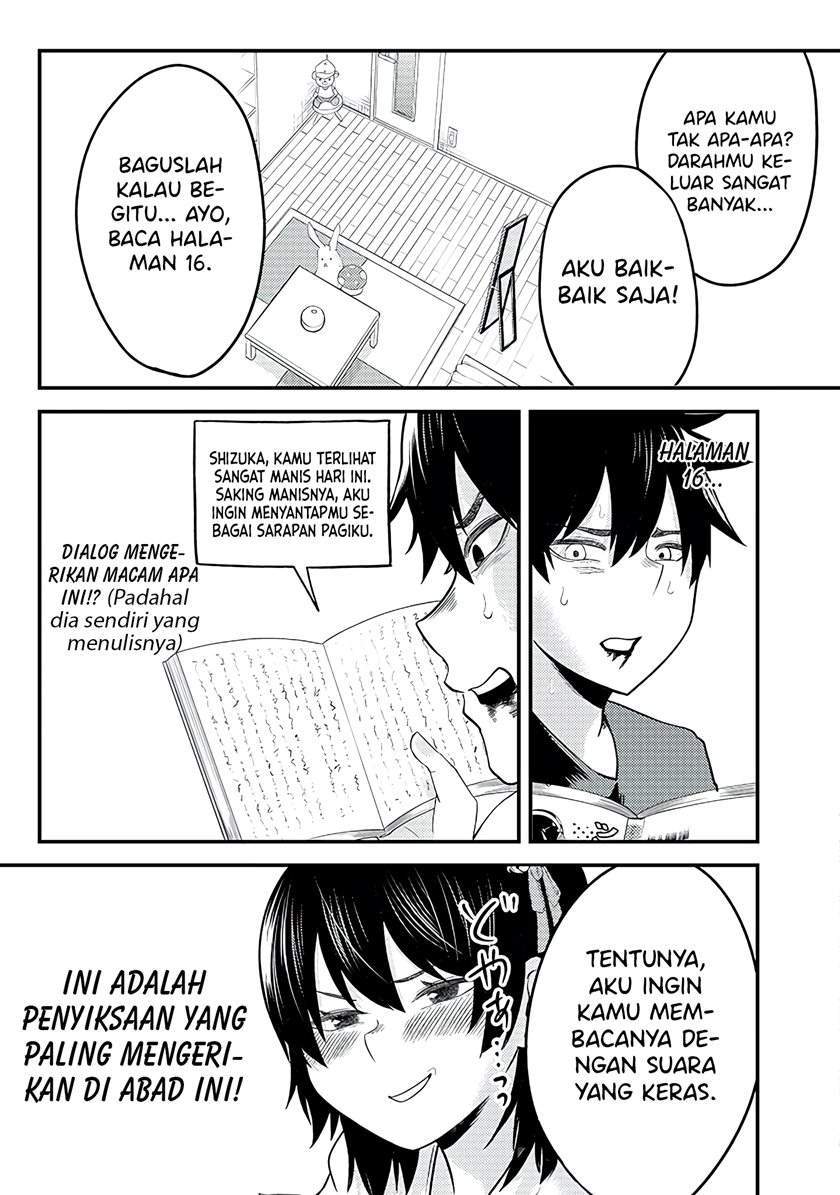 Mainichi Shine Shine Itte Kuru Gimai ga, Ore ga Neteiru Suki ni Saiminjutsu de Horesaseyou toshite Kuru n desu kedo......! Chapter 3 - halaman 14