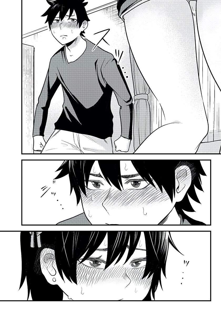 Mainichi Shine Shine Itte Kuru Gimai ga, Ore ga Neteiru Suki ni Saiminjutsu de Horesaseyou toshite Kuru n desu kedo......! Chapter 3 - halaman 19