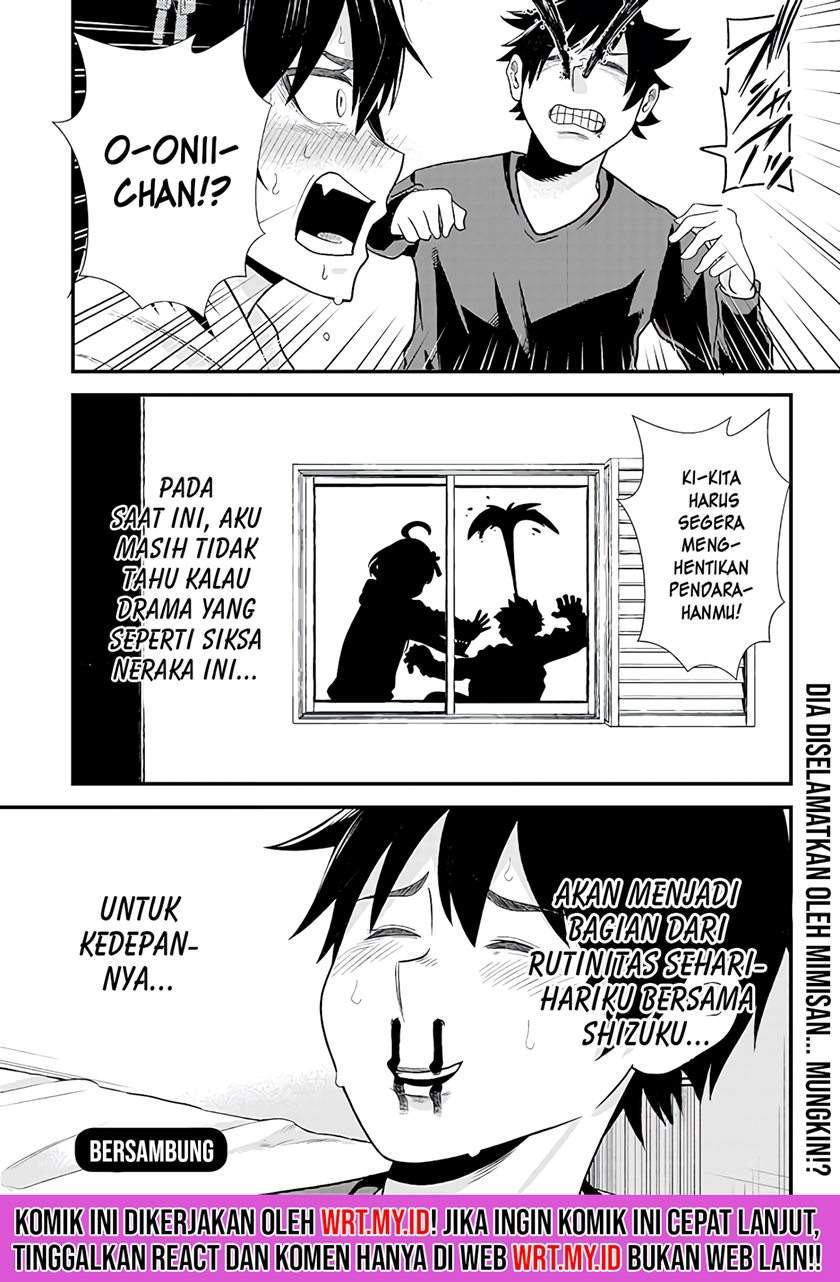 Mainichi Shine Shine Itte Kuru Gimai ga, Ore ga Neteiru Suki ni Saiminjutsu de Horesaseyou toshite Kuru n desu kedo......! Chapter 3 - halaman 21