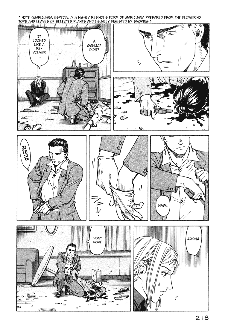 Halaman dari Eden: It's an Endless World! Chapter 68