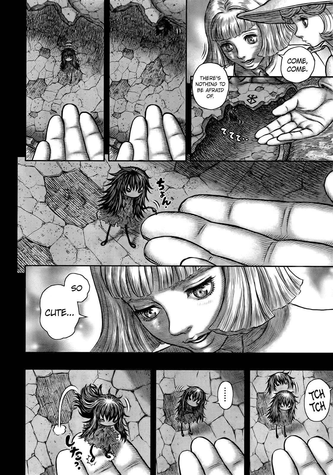 Halaman Manga