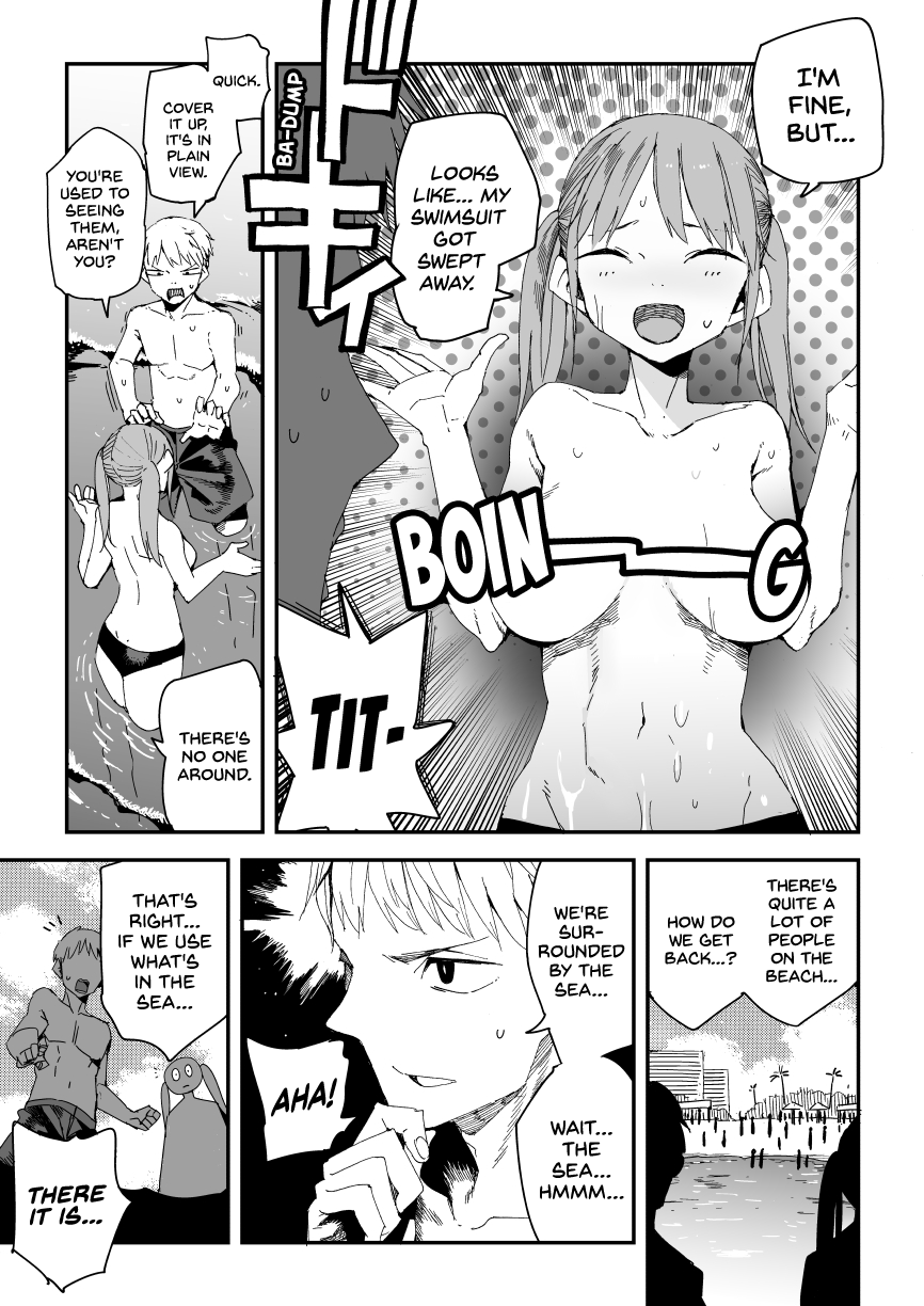 Halaman dari Oshimai Chapter 1