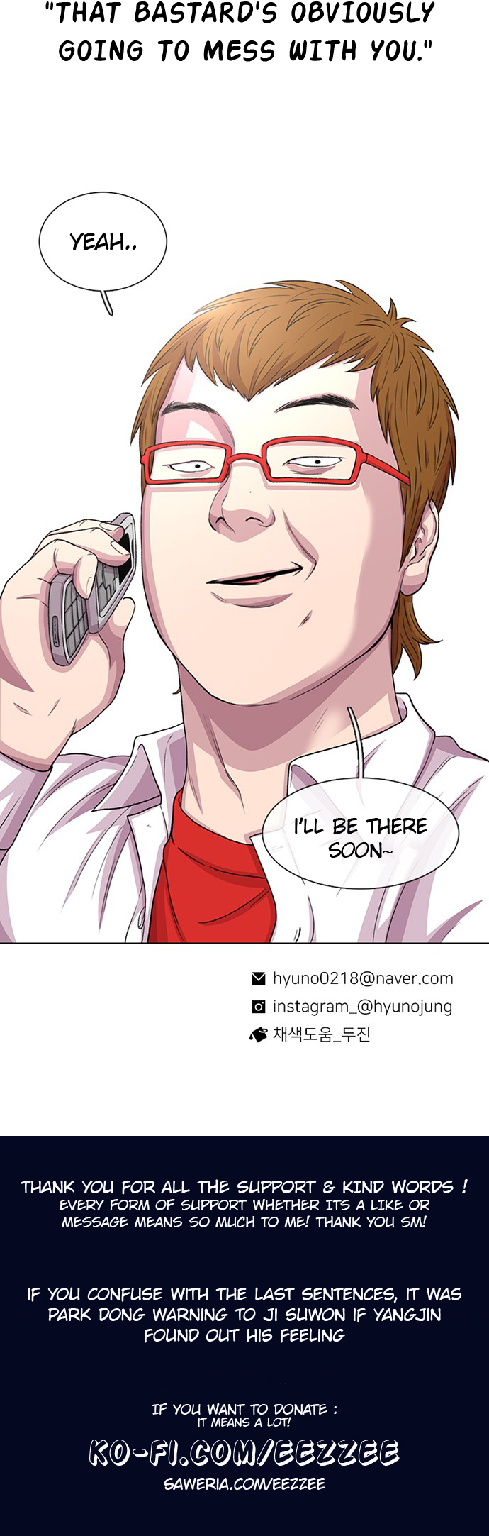 71