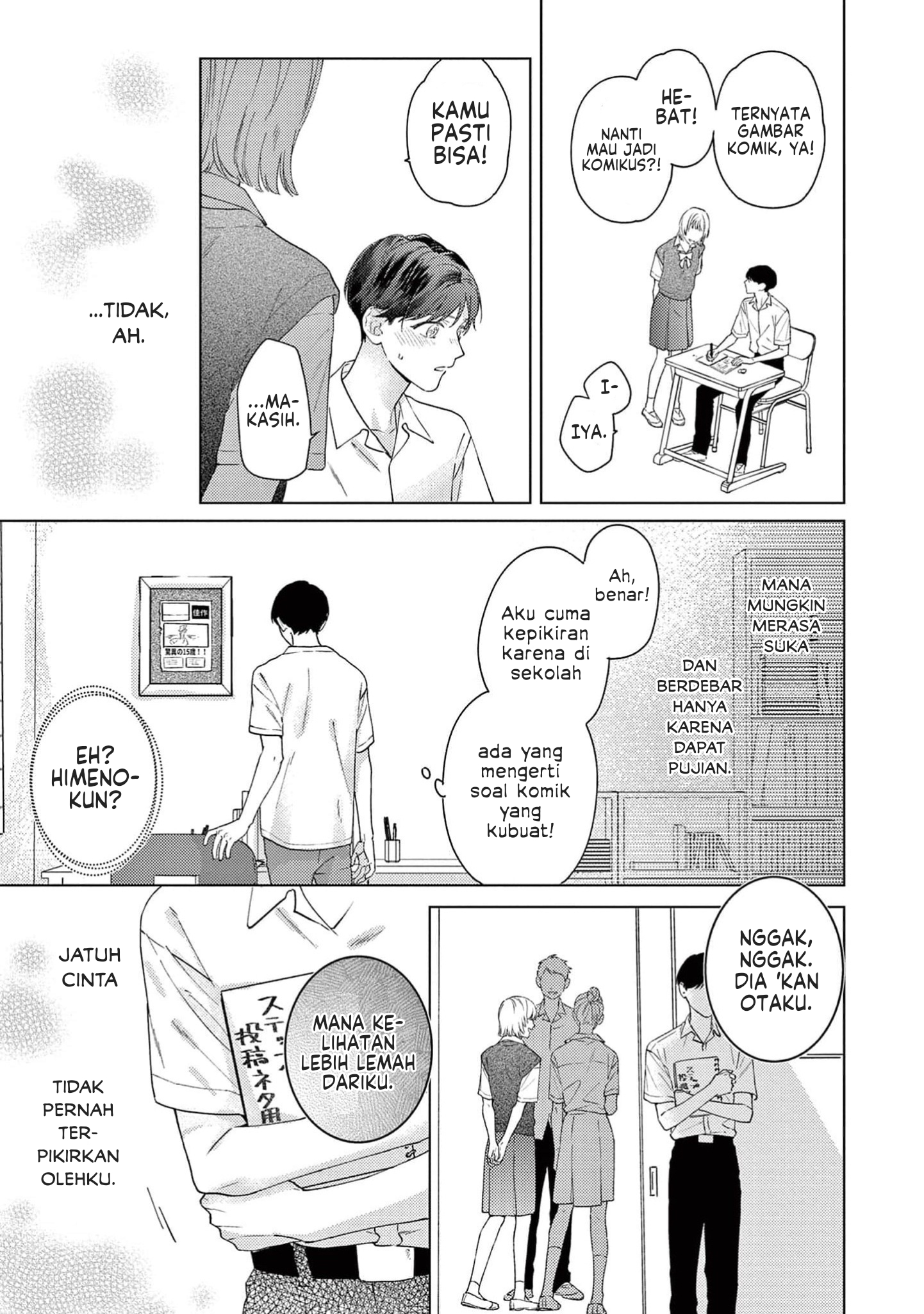 Himeno-kun wa Tokimekitai Chapter 2 - halaman 11