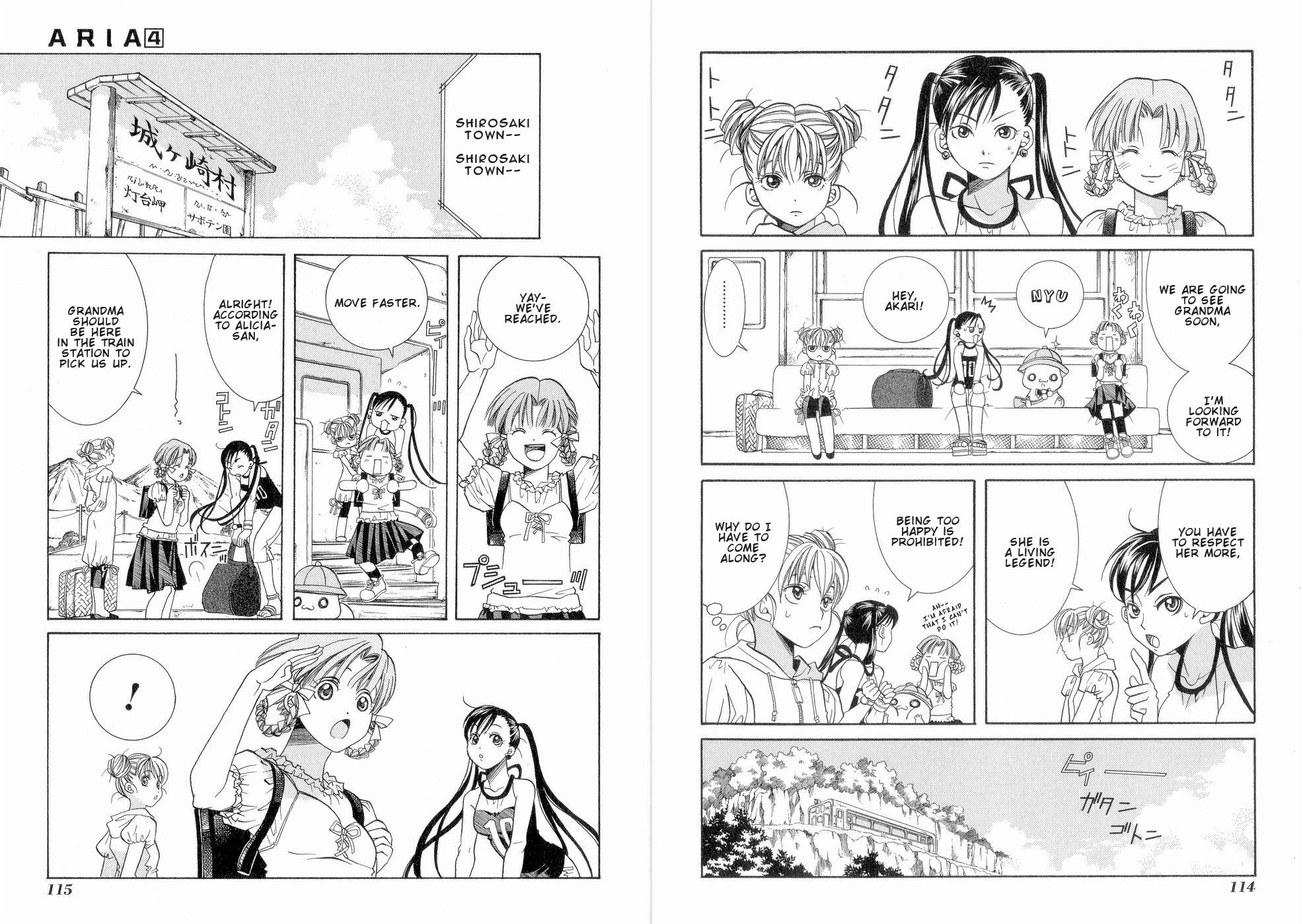Halaman dari Aria Chapter 19