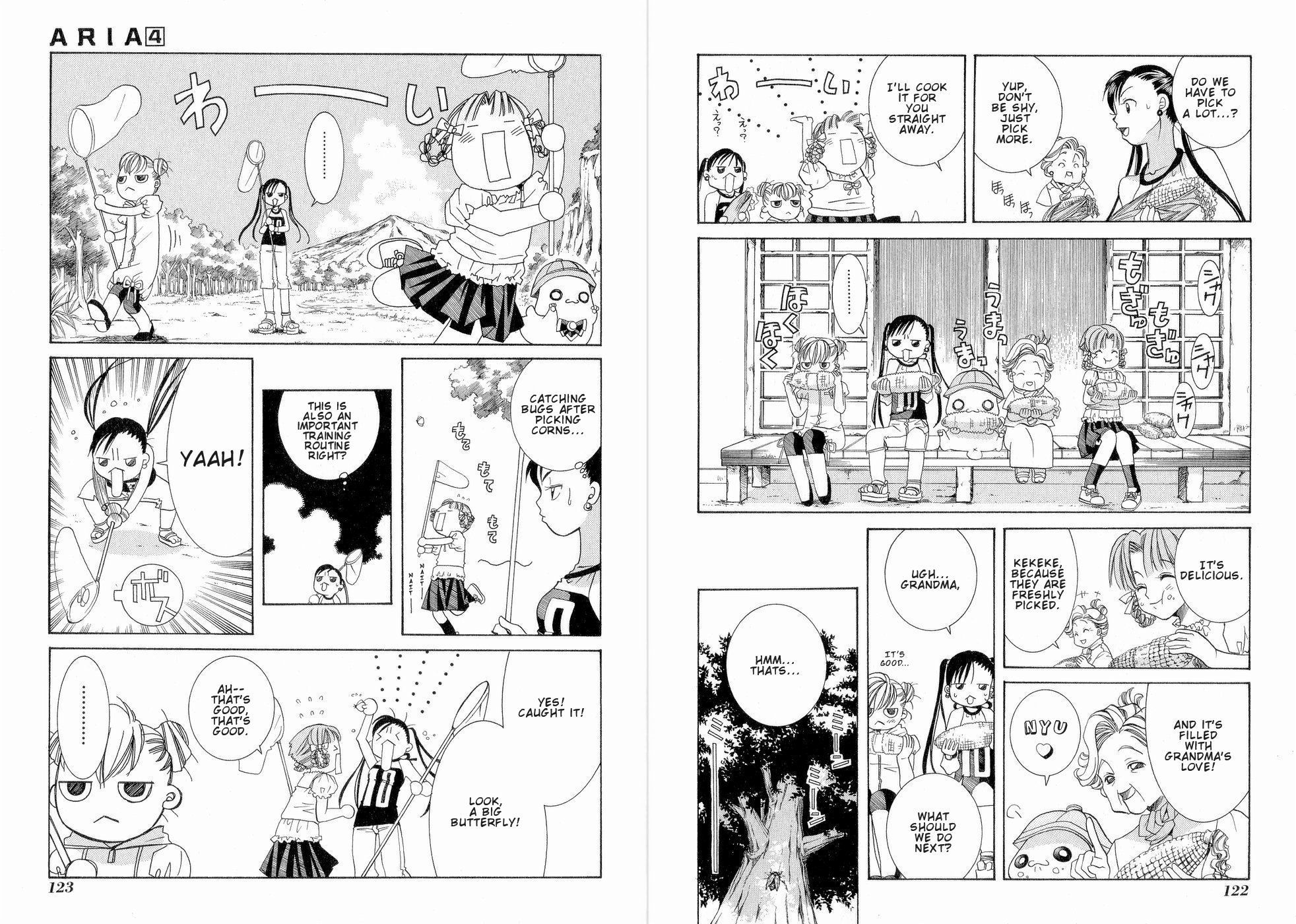 Halaman dari Aria Chapter 19