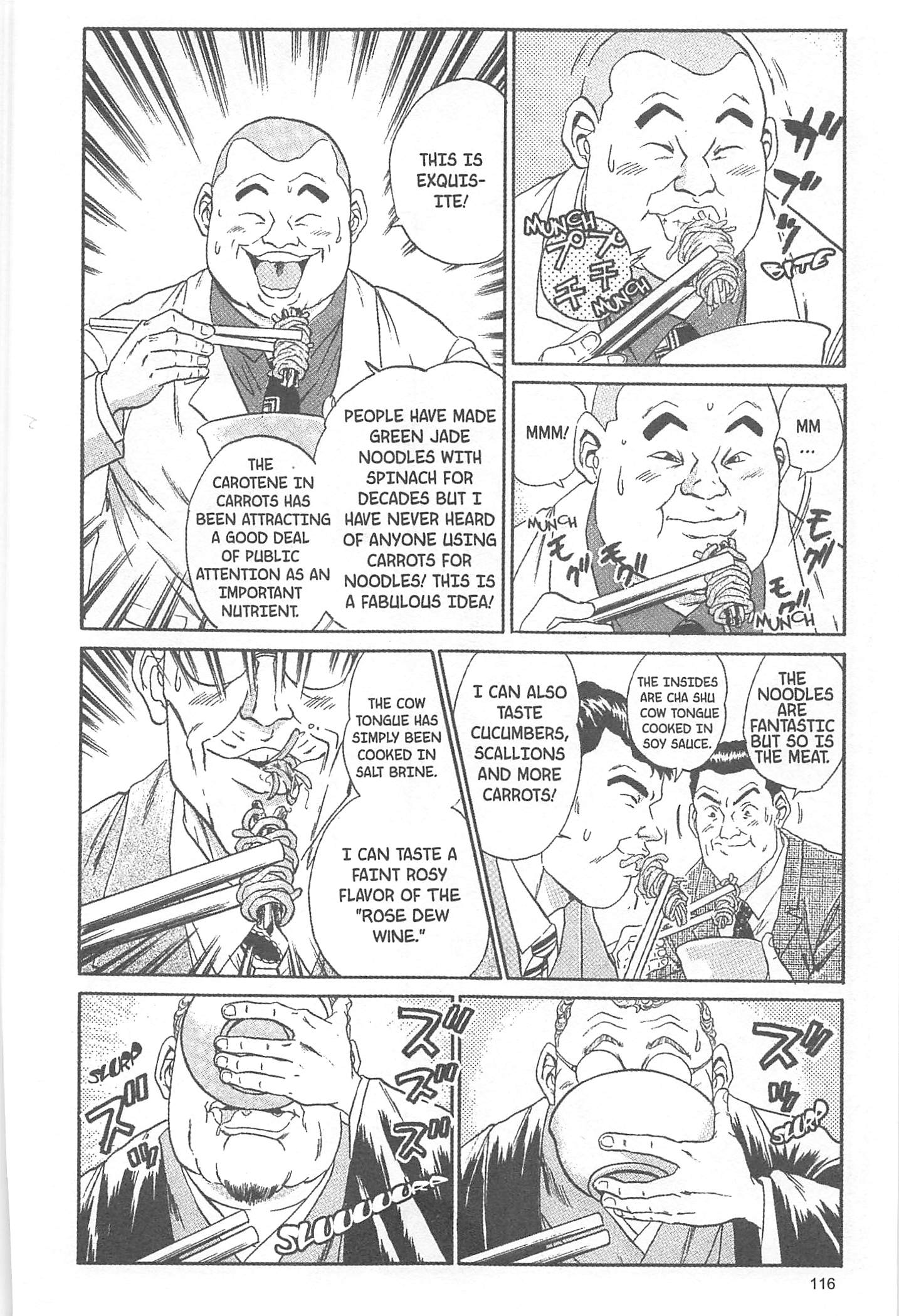Halaman dari Iron Wok Jan! Chapter 31