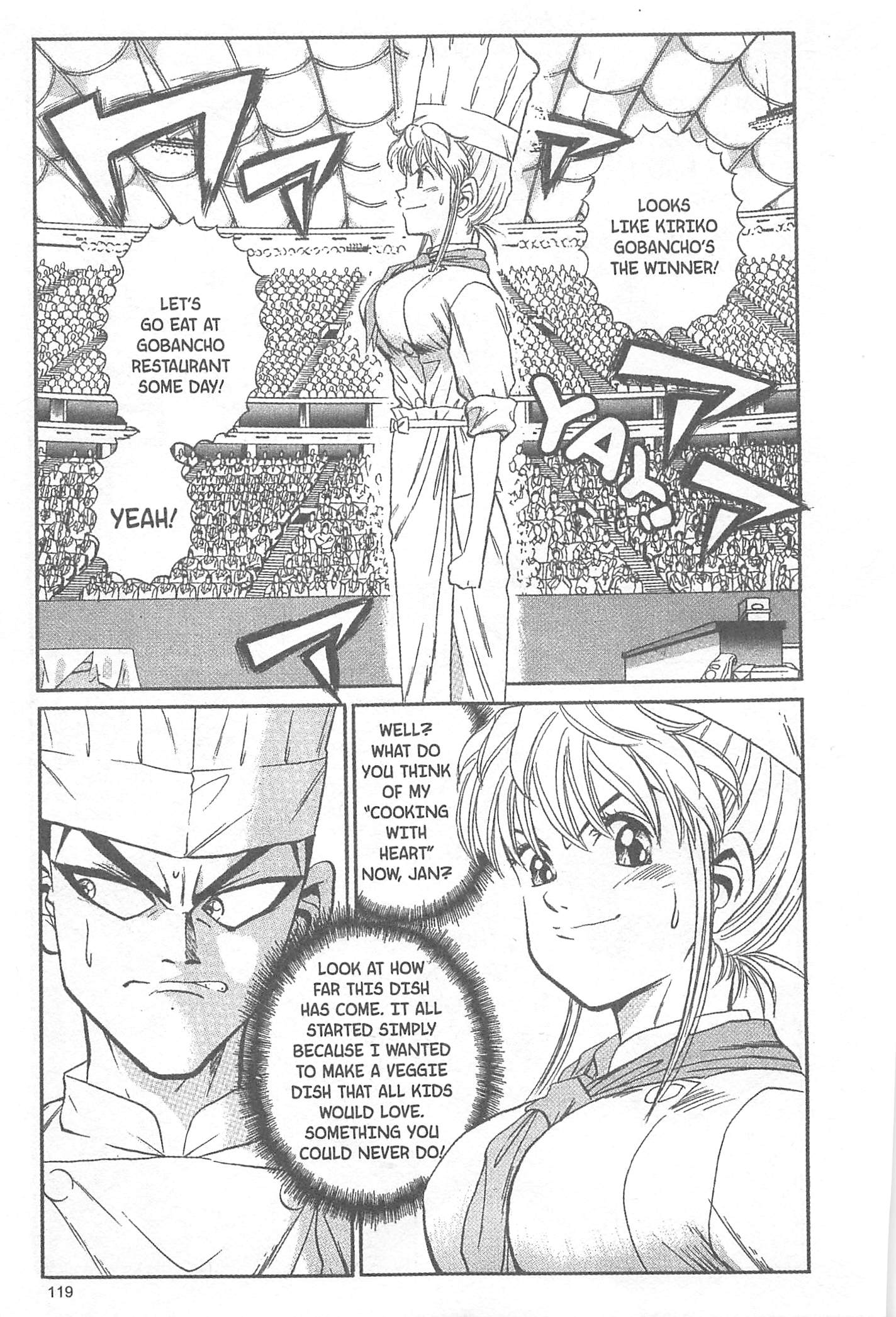Halaman dari Iron Wok Jan! Chapter 31