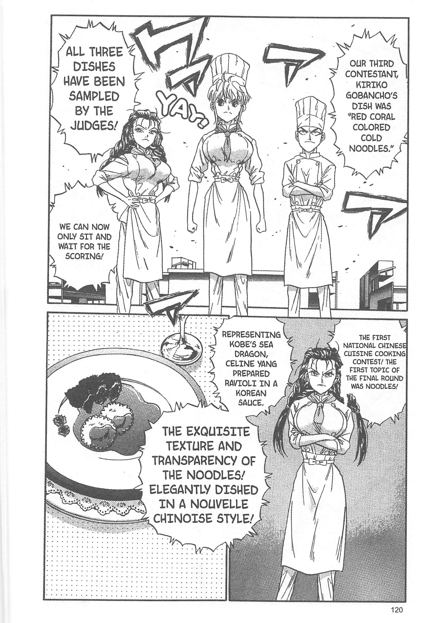 Halaman dari Iron Wok Jan! Chapter 31