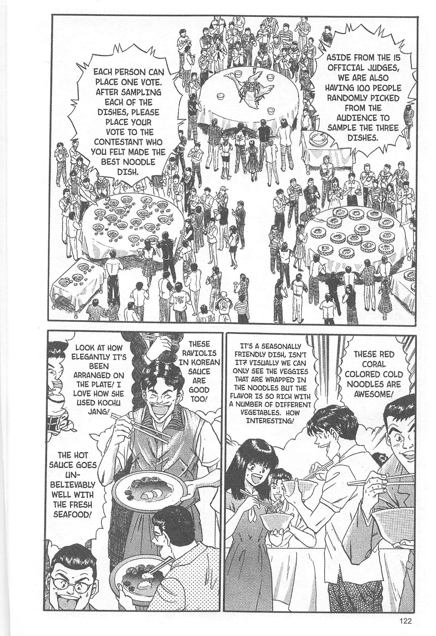 Halaman dari Iron Wok Jan! Chapter 31